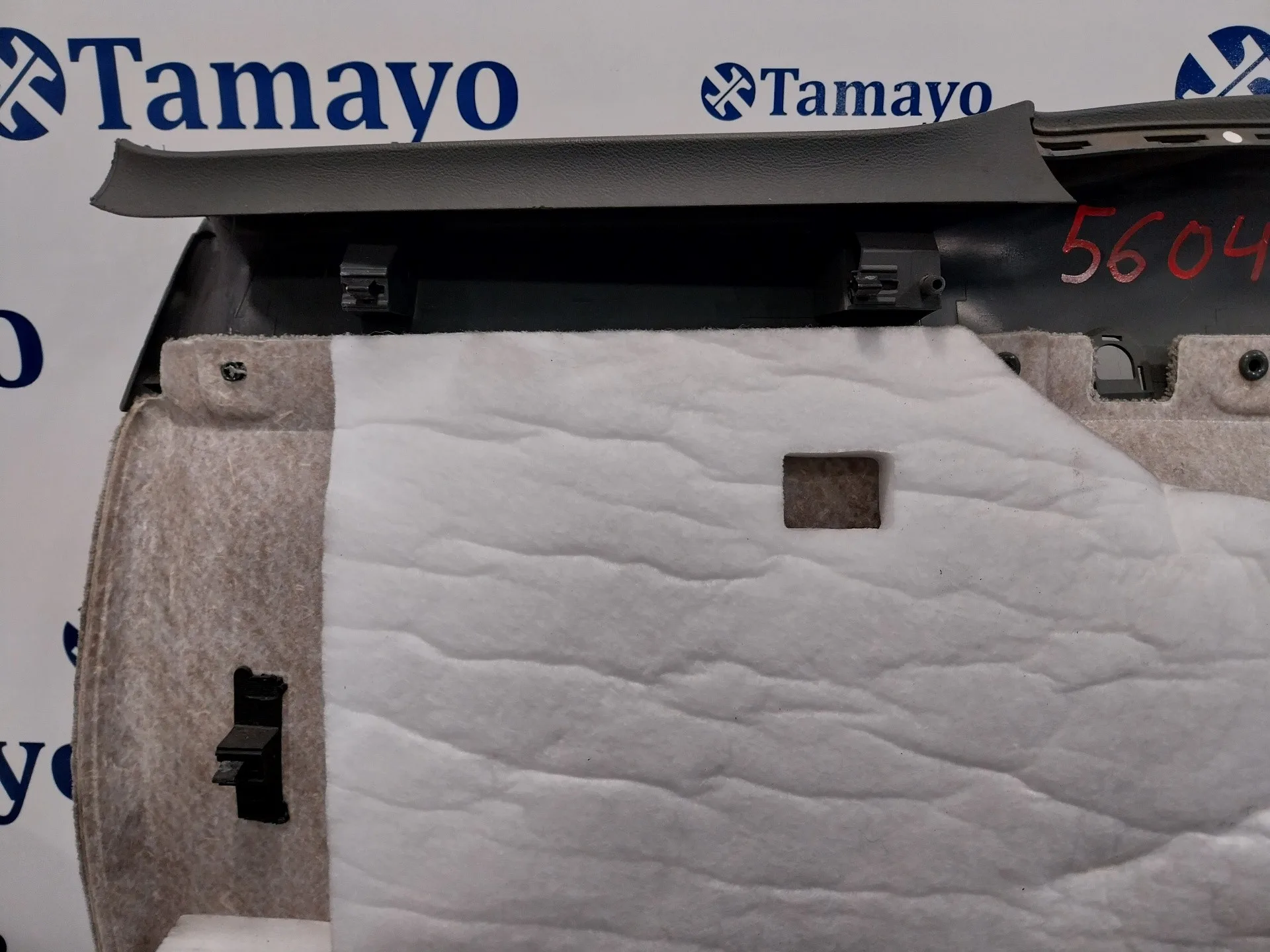 Guarnecido Porton Trasero para Porsche Cayenne (Typ 9Pa)