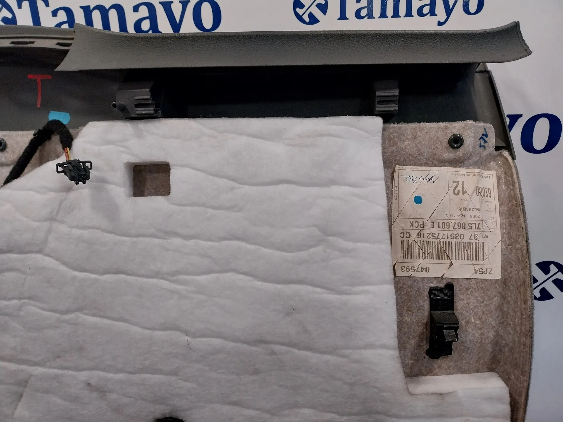 Guarnecido Porton Trasero para Porsche Cayenne (Typ 9Pa)