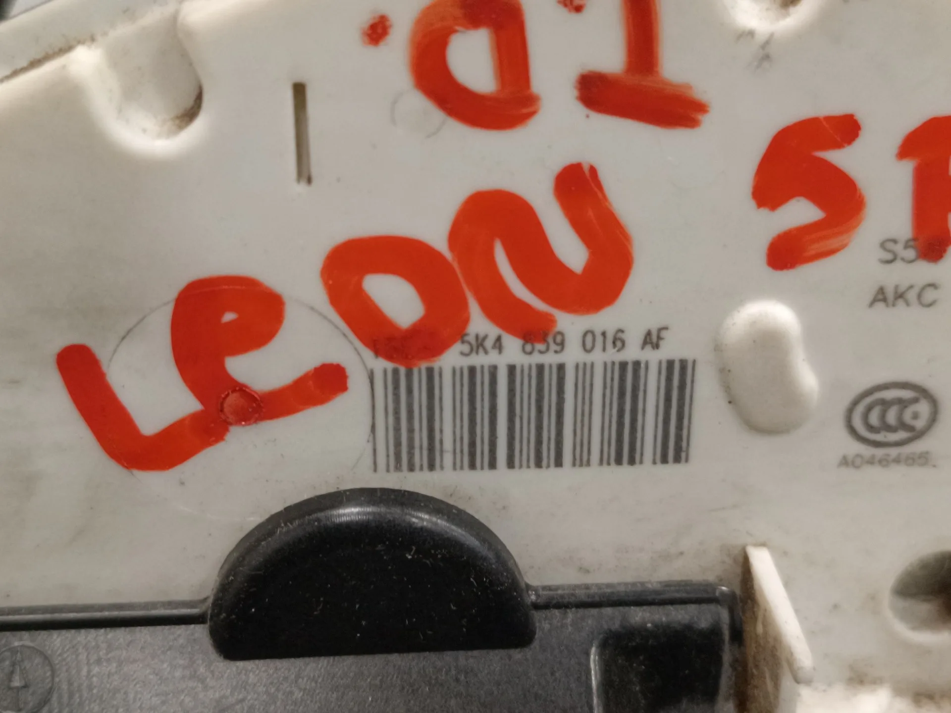 Cerradura Puerta Trasera Derecha para Seat Leon (5F1)