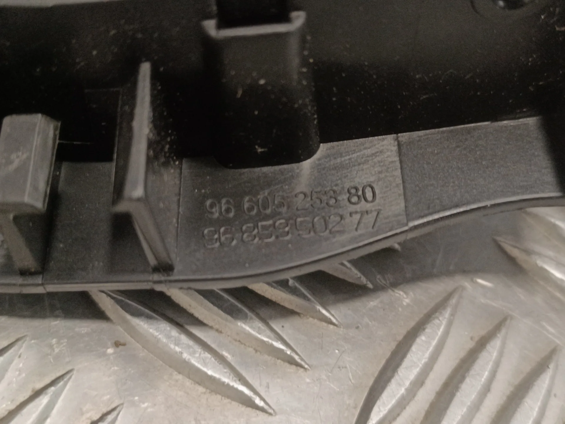 Cerradura Puerta Trasera Derecha para Peugeot 308