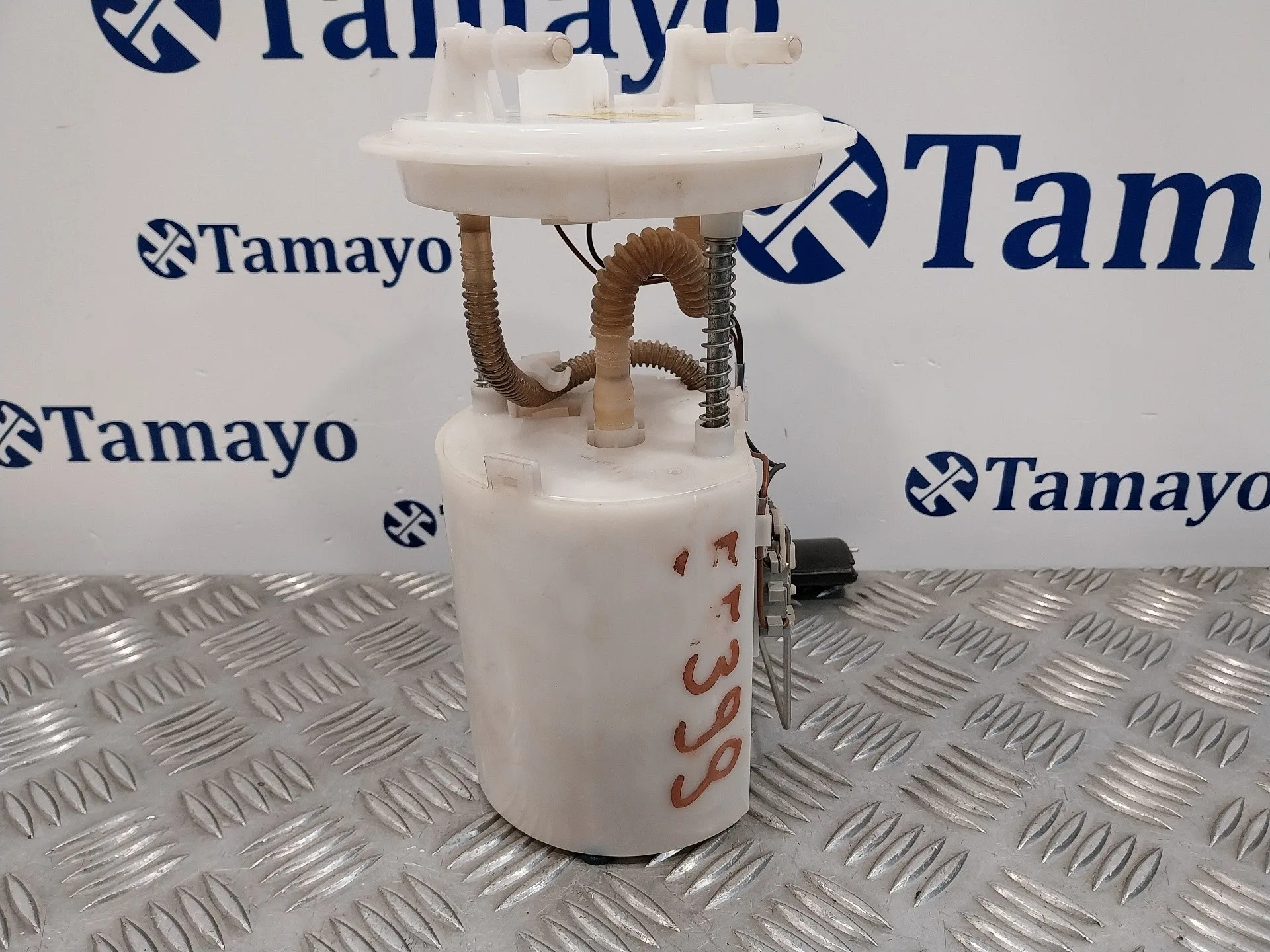 Aforador para Hyundai I30 (Gd)