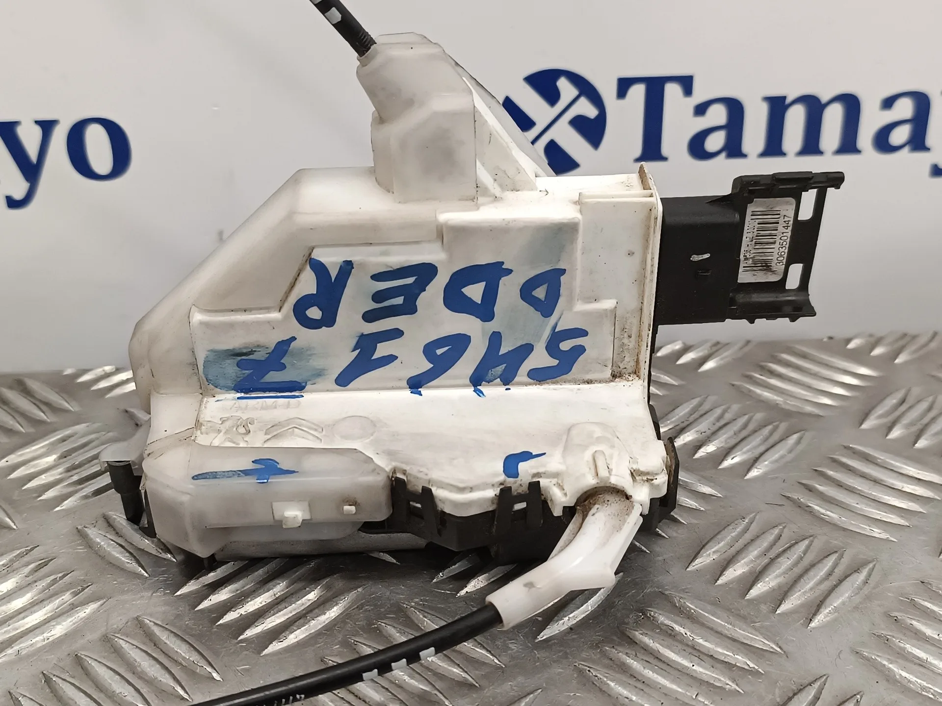 Cerradura Puerta Delantera Derecha para Peugeot 308