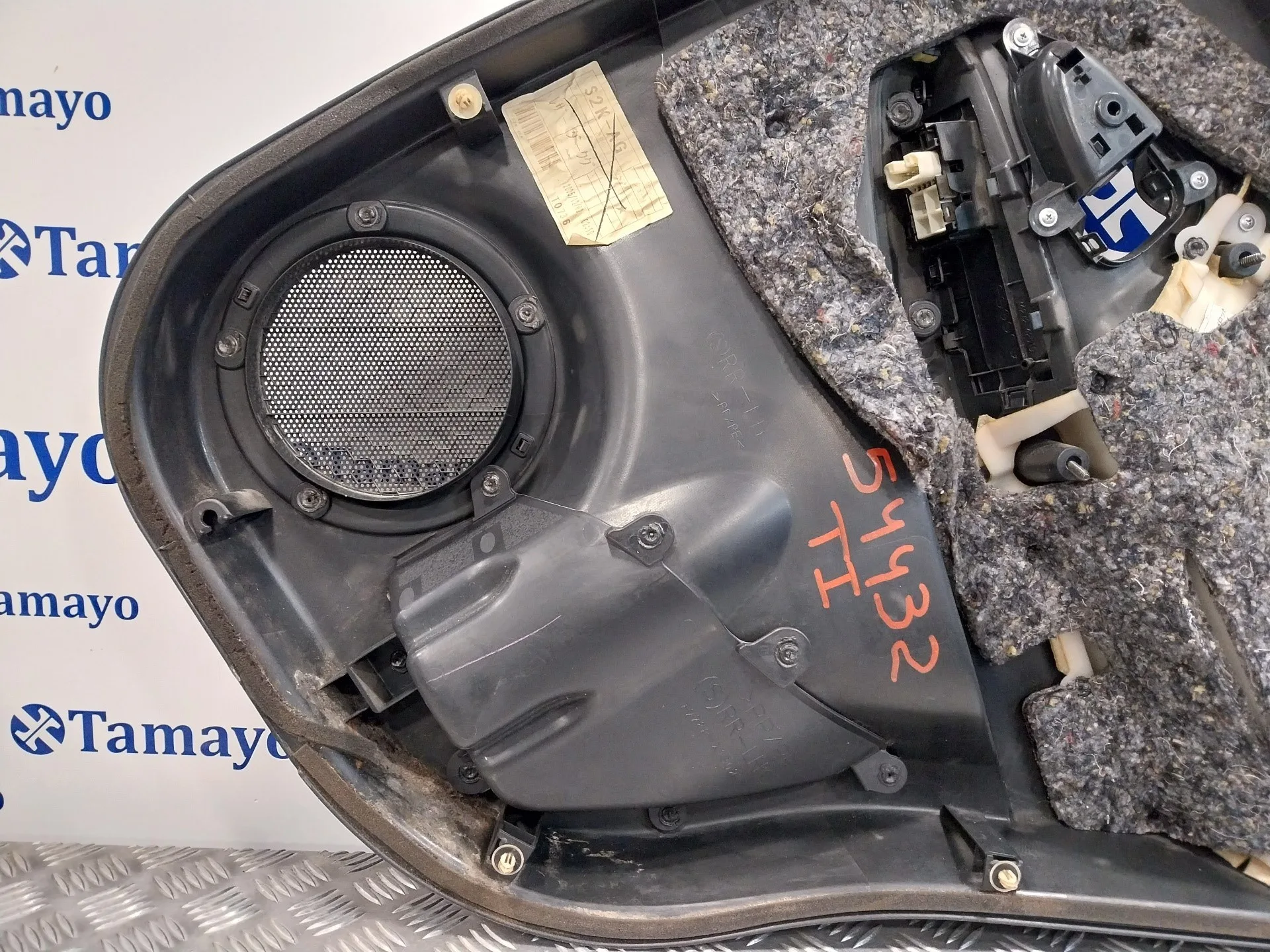 Guarnecido Puerta Trasera Derecha para Toyota Rav 4 (A3)