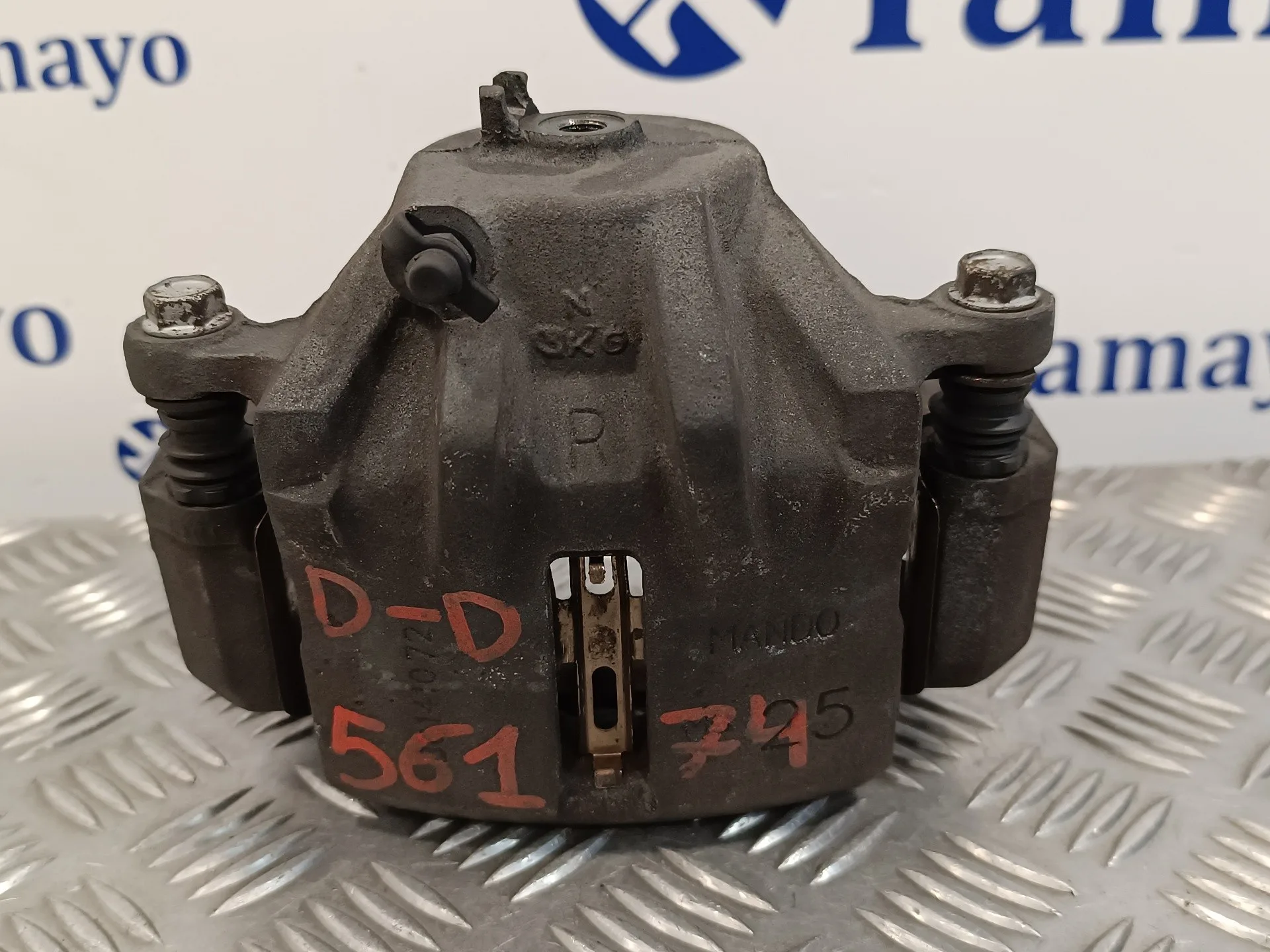 Pinza Freno Delantera Derecha para Hyundai Elantra (Xd)