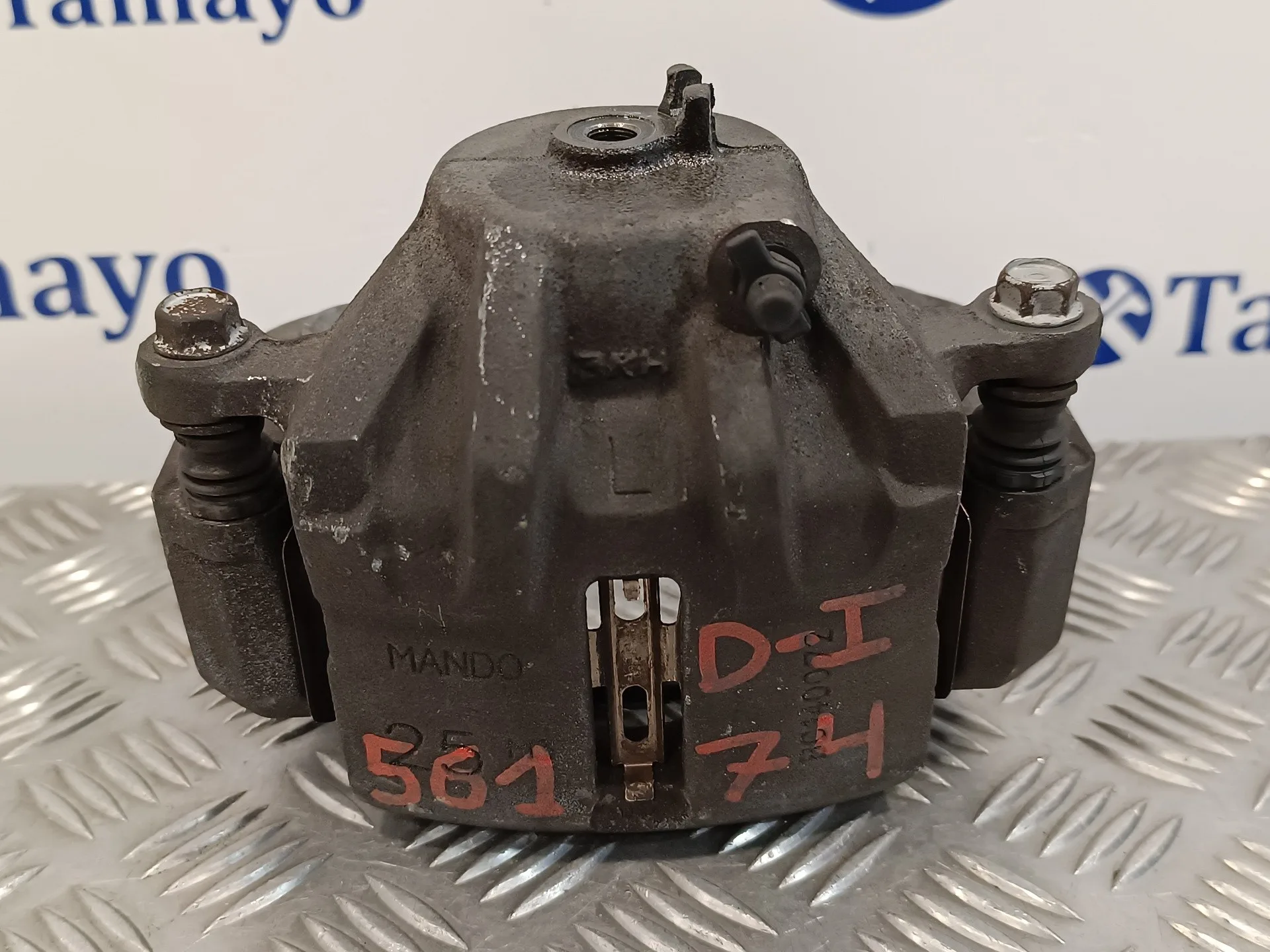Pinza Freno Delantera Izquierda para Hyundai Elantra (Xd)