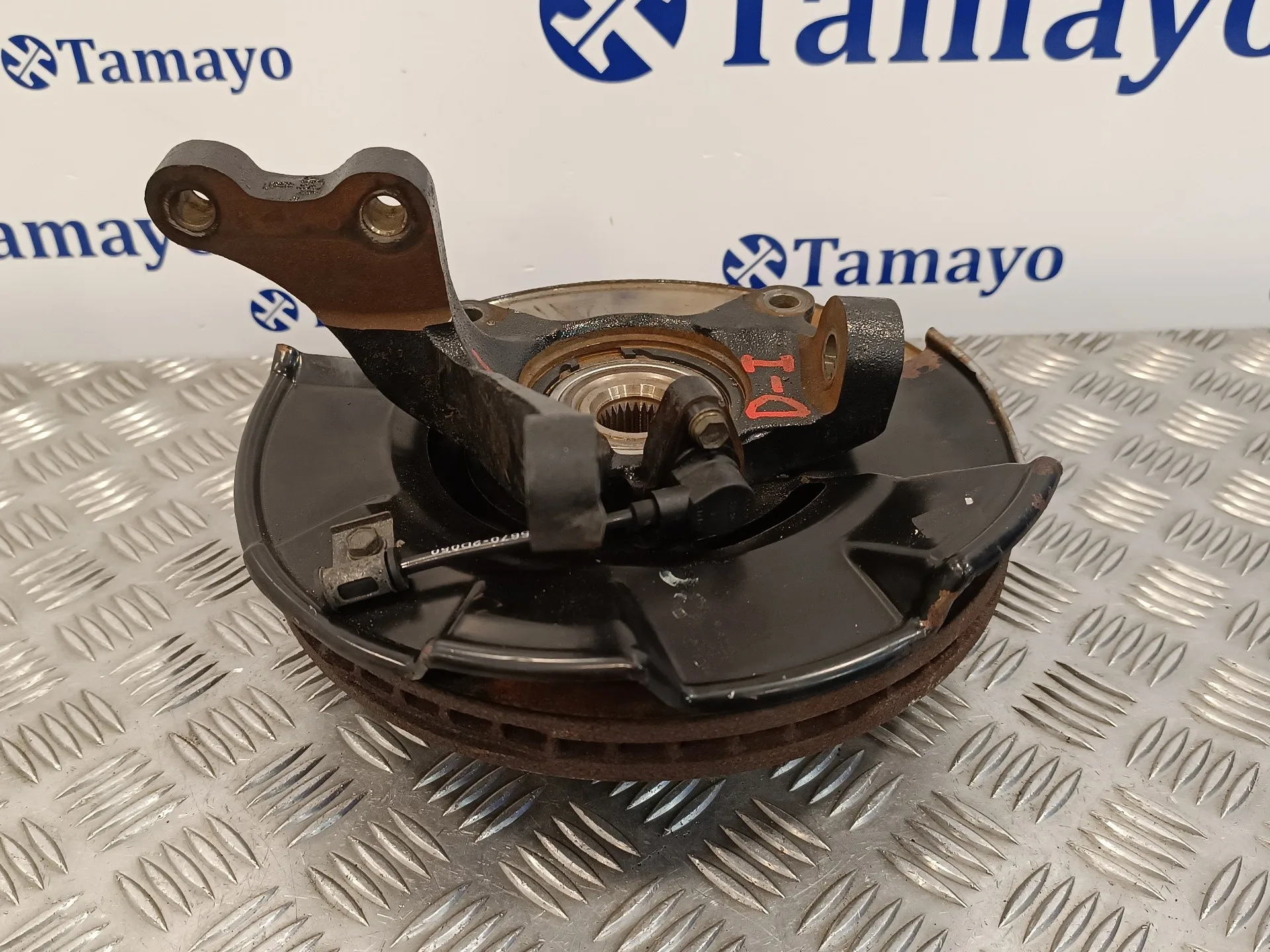 Mangueta Delantera Izquierda para Hyundai Elantra (Xd)