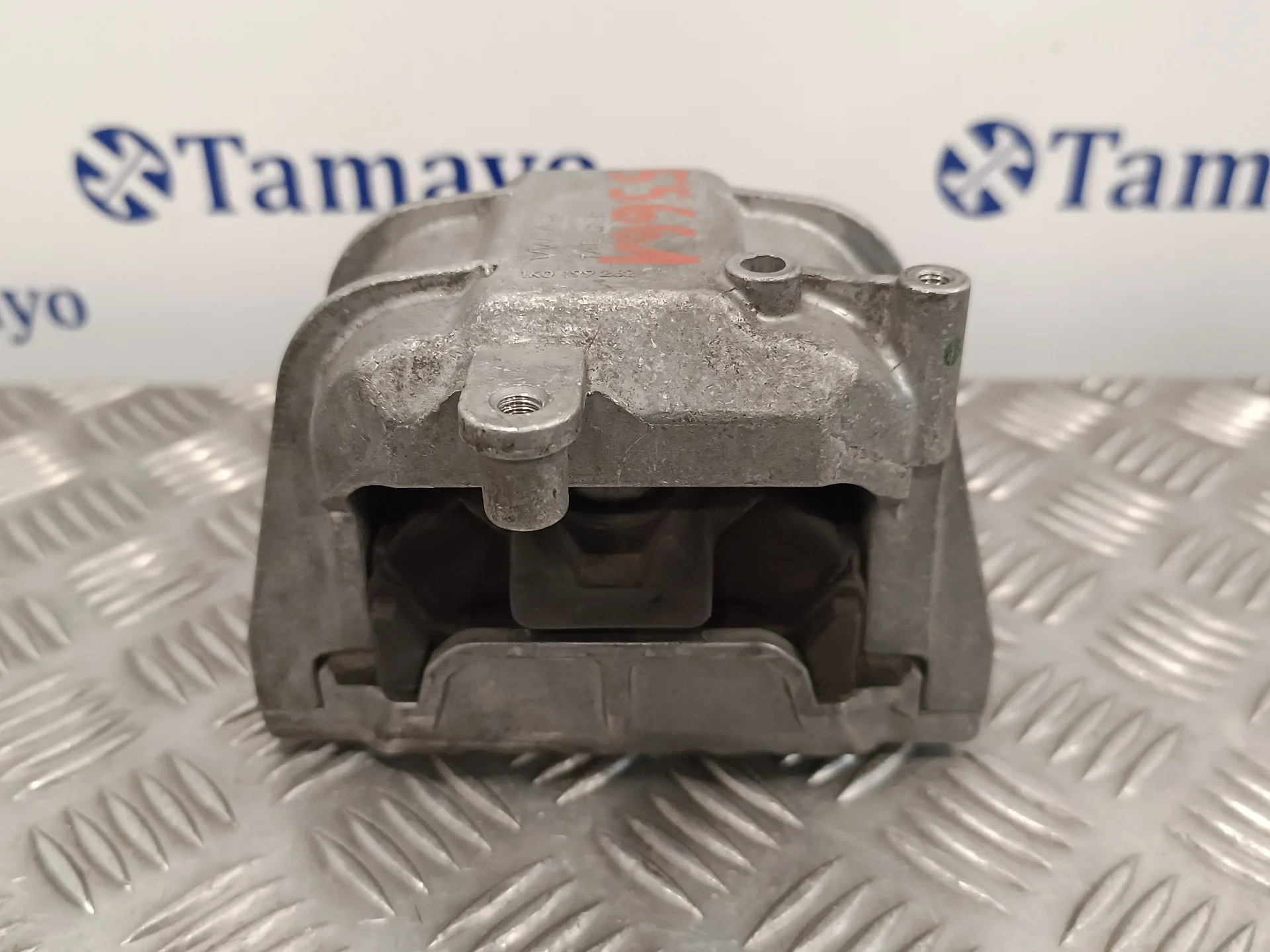 Soporte Motor Derecho para Volkswagen Golf V Berlina (1K1)
