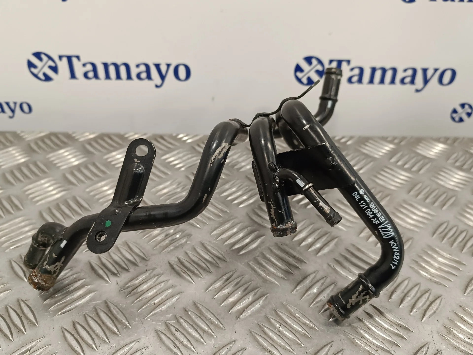 Tubo para Seat Ateca (Kh7)