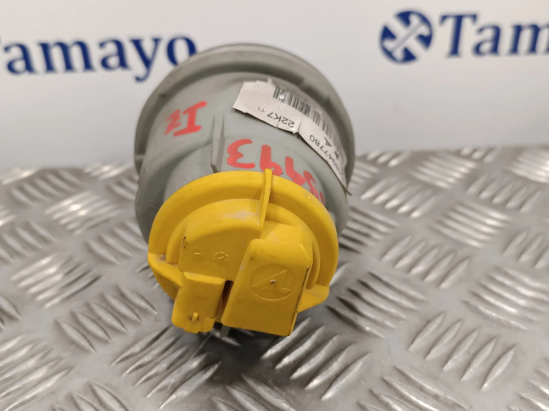 Faro Antiniebla Izquierdo para Citroën C3 Pluriel