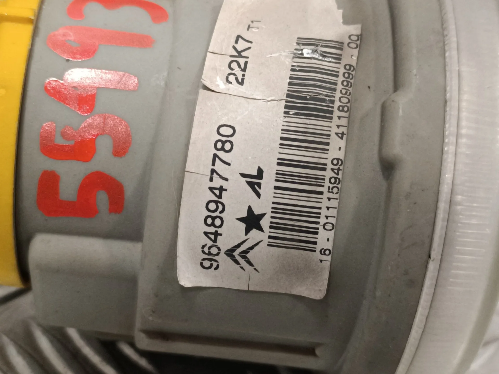 Faro Antiniebla Izquierdo para Citroën C3 Pluriel