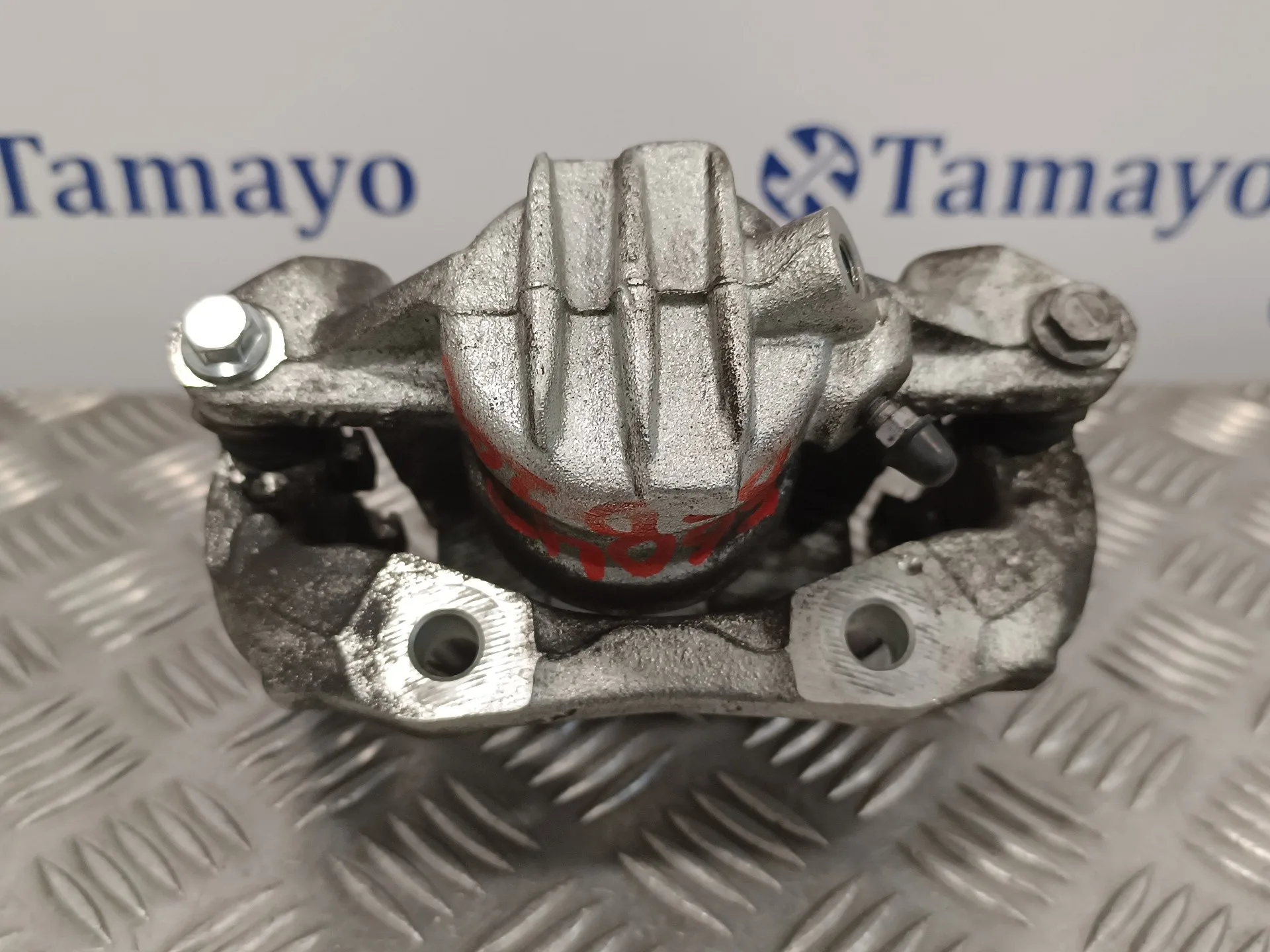 Pinza Freno Delantera Derecha para Peugeot 208