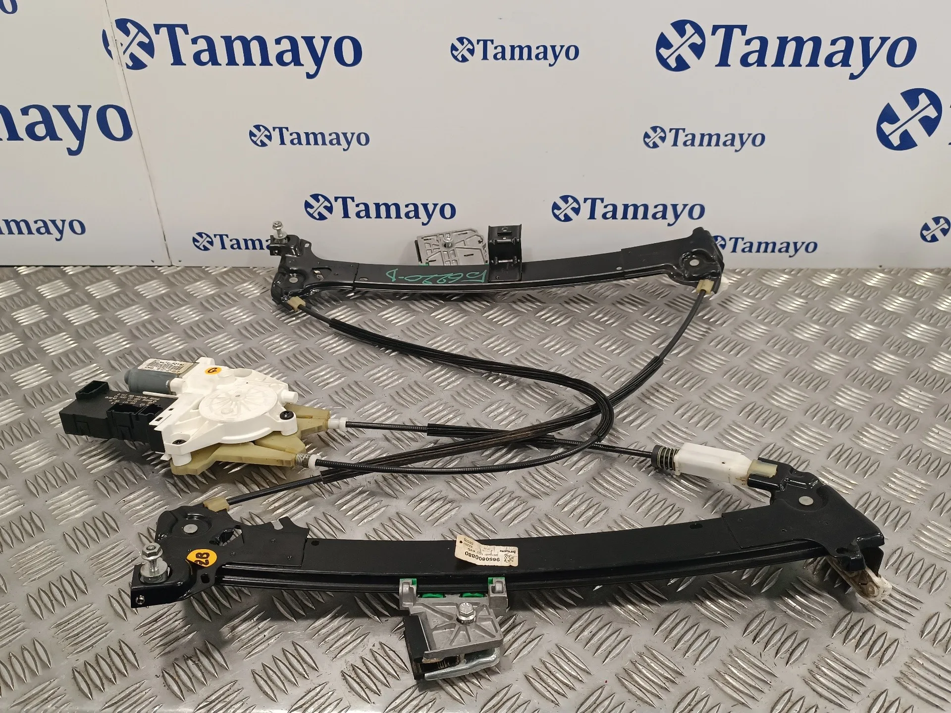 Elevalunas Delantero Derecho para Peugeot 407 Coupe