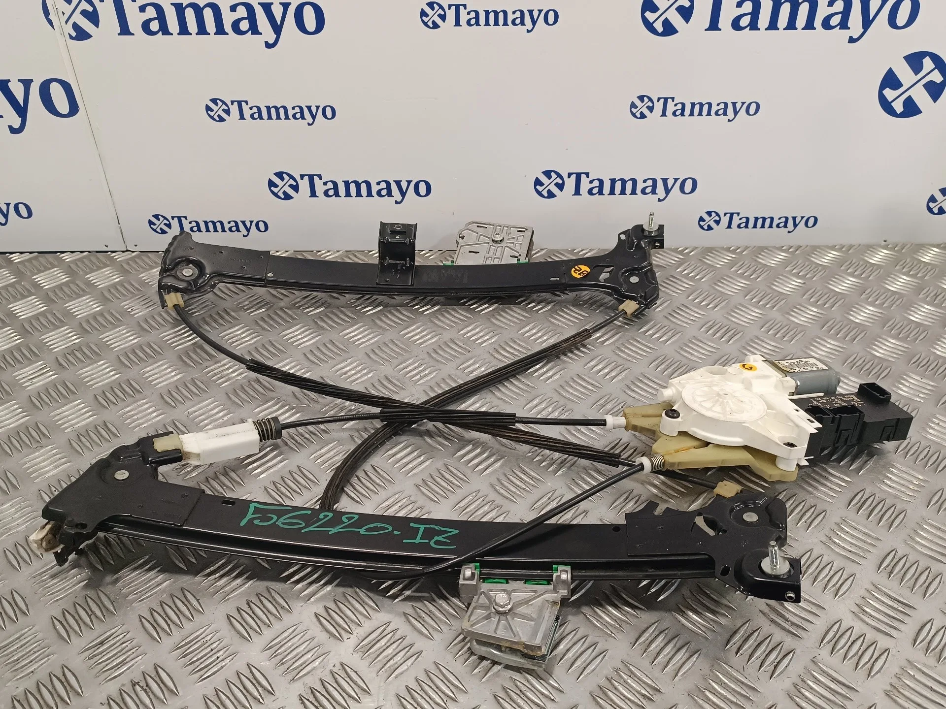 Elevalunas Delantero Izquierdo para Peugeot 407 Coupe
