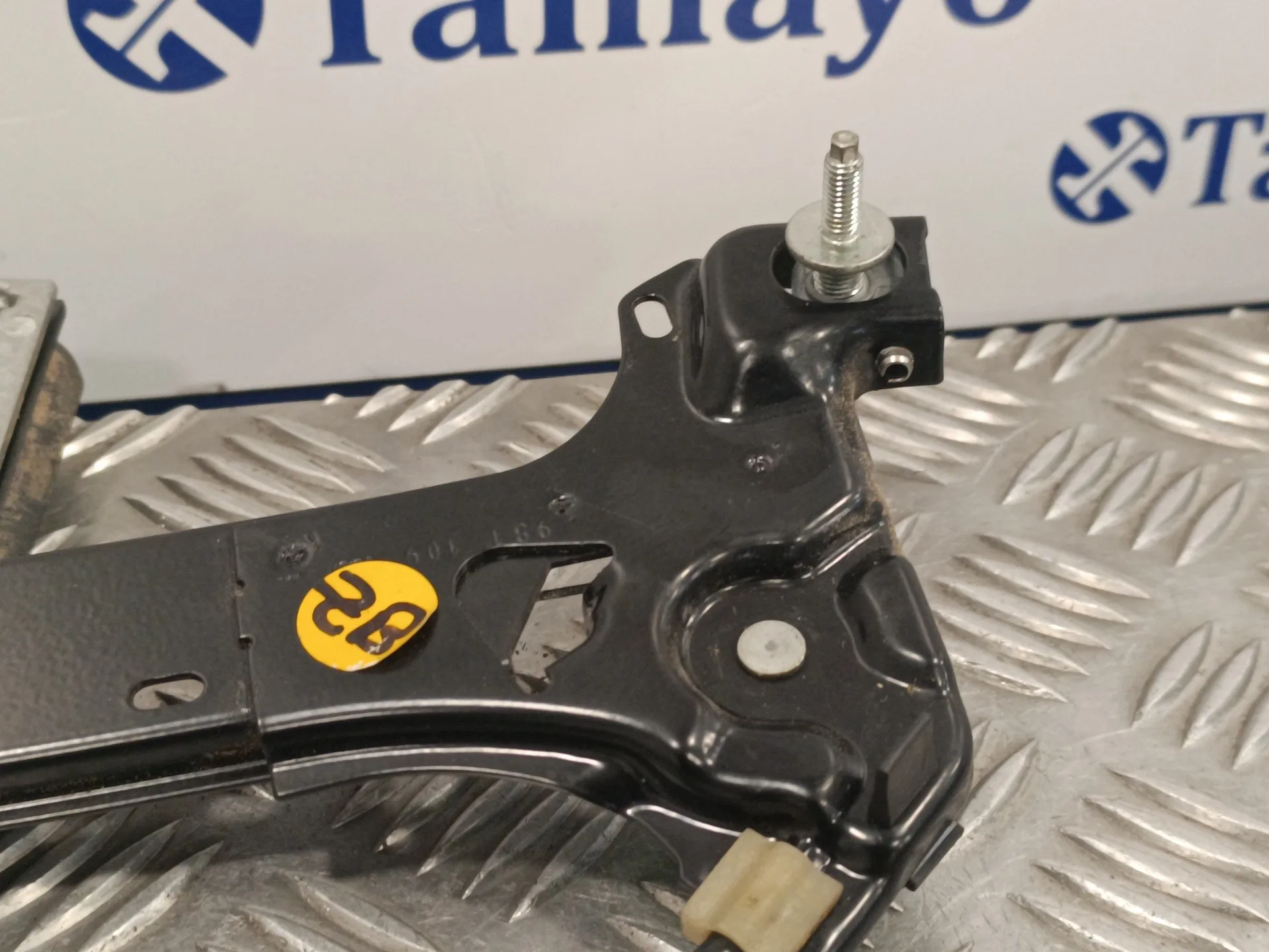 Elevalunas Delantero Izquierdo para Peugeot 407 Coupe