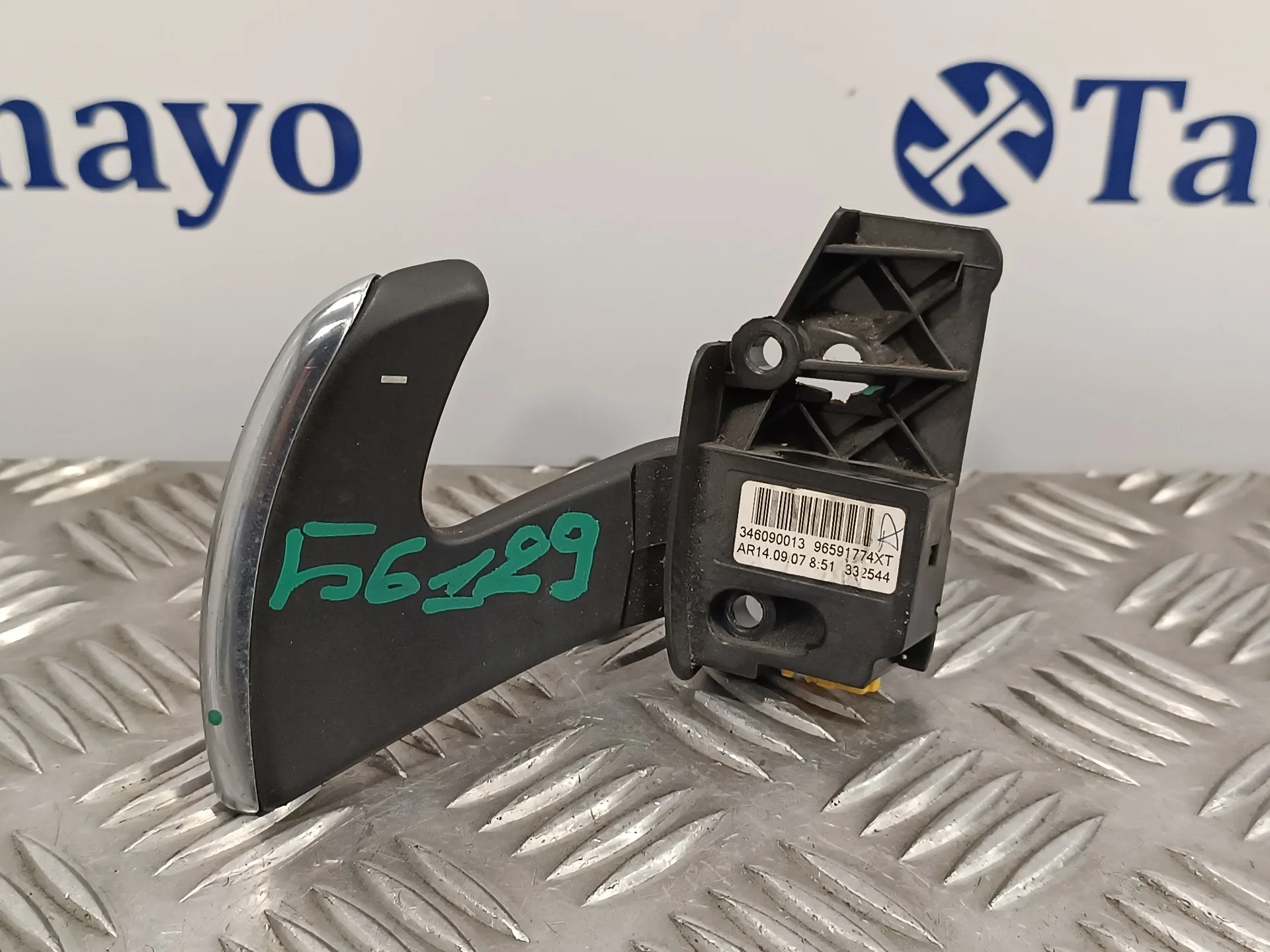 Levas Volante para Citroën C4 Grand Picasso