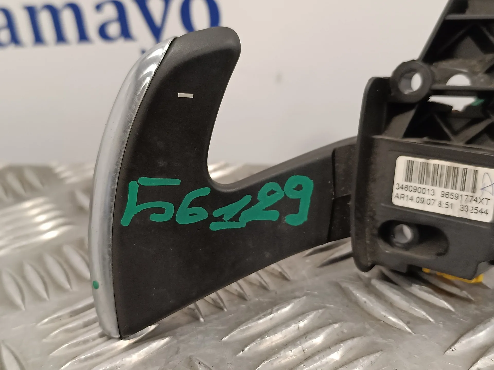Levas Volante para Citroën C4 Grand Picasso