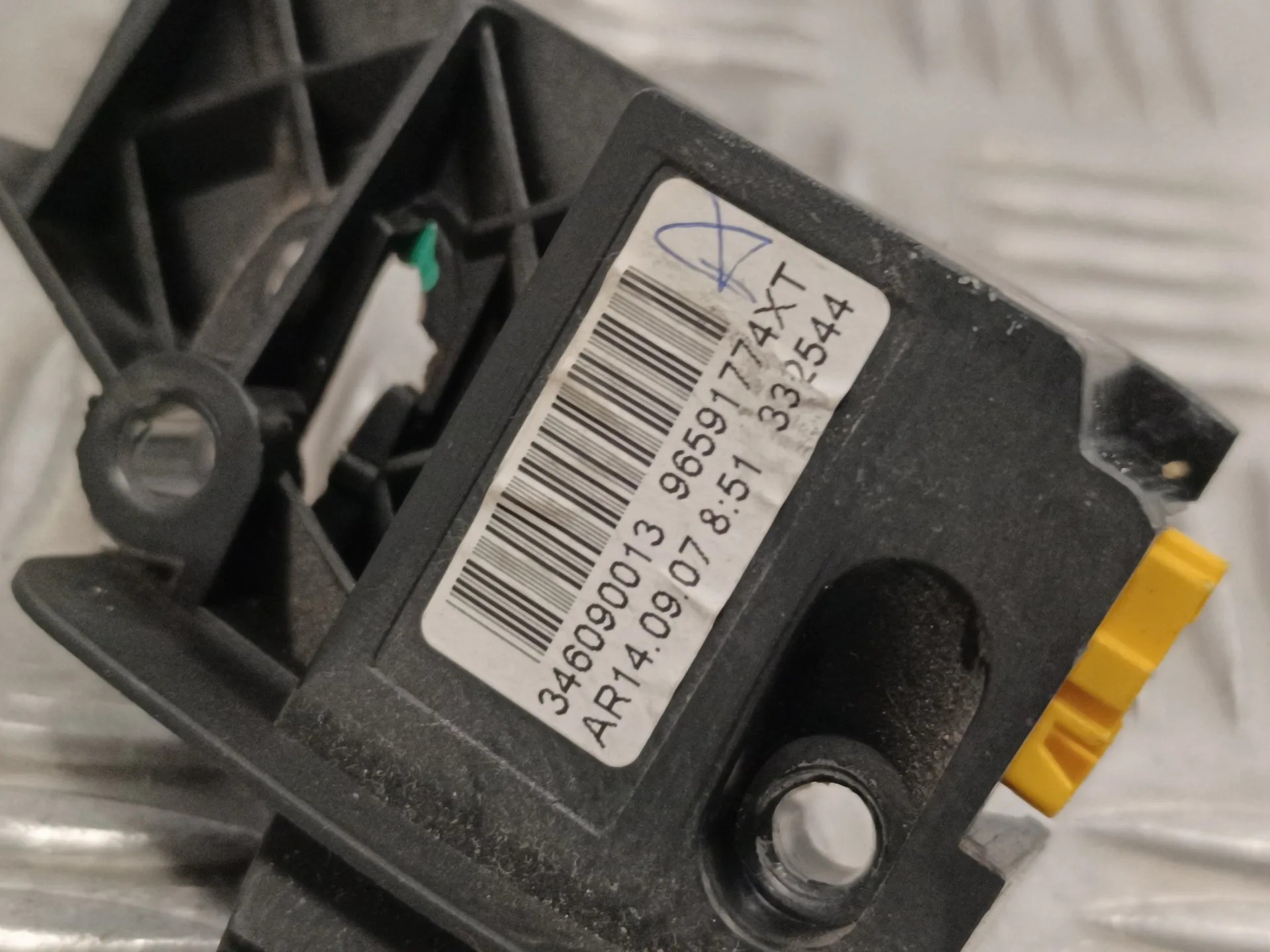Levas Volante para Citroën C4 Grand Picasso