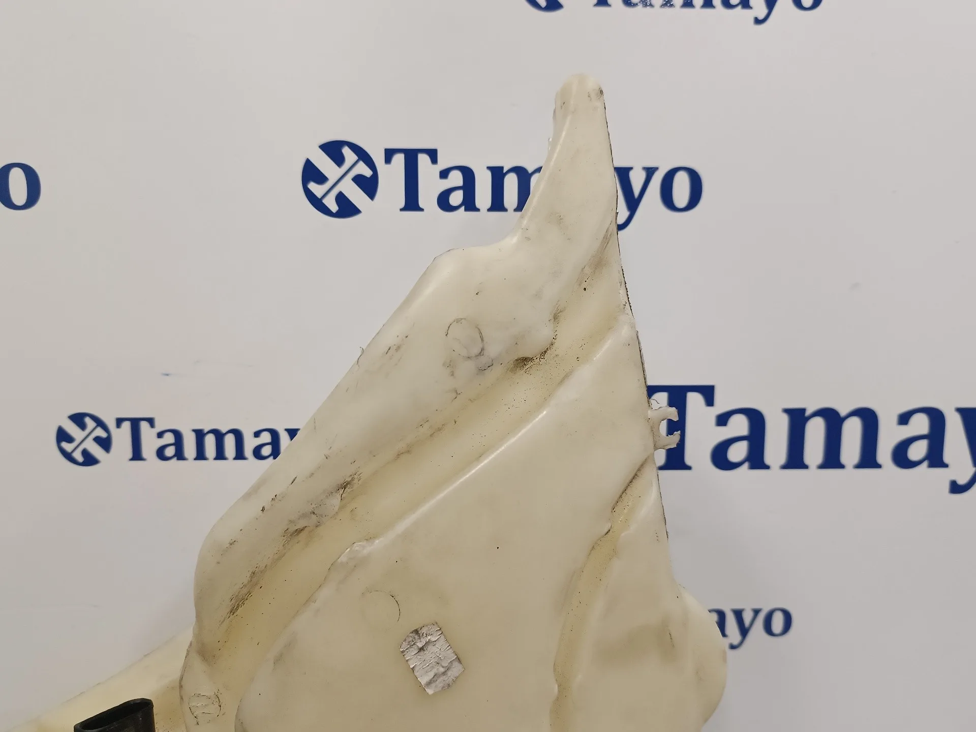 Deposito Limpia para Audi A5 Coupe (8T)