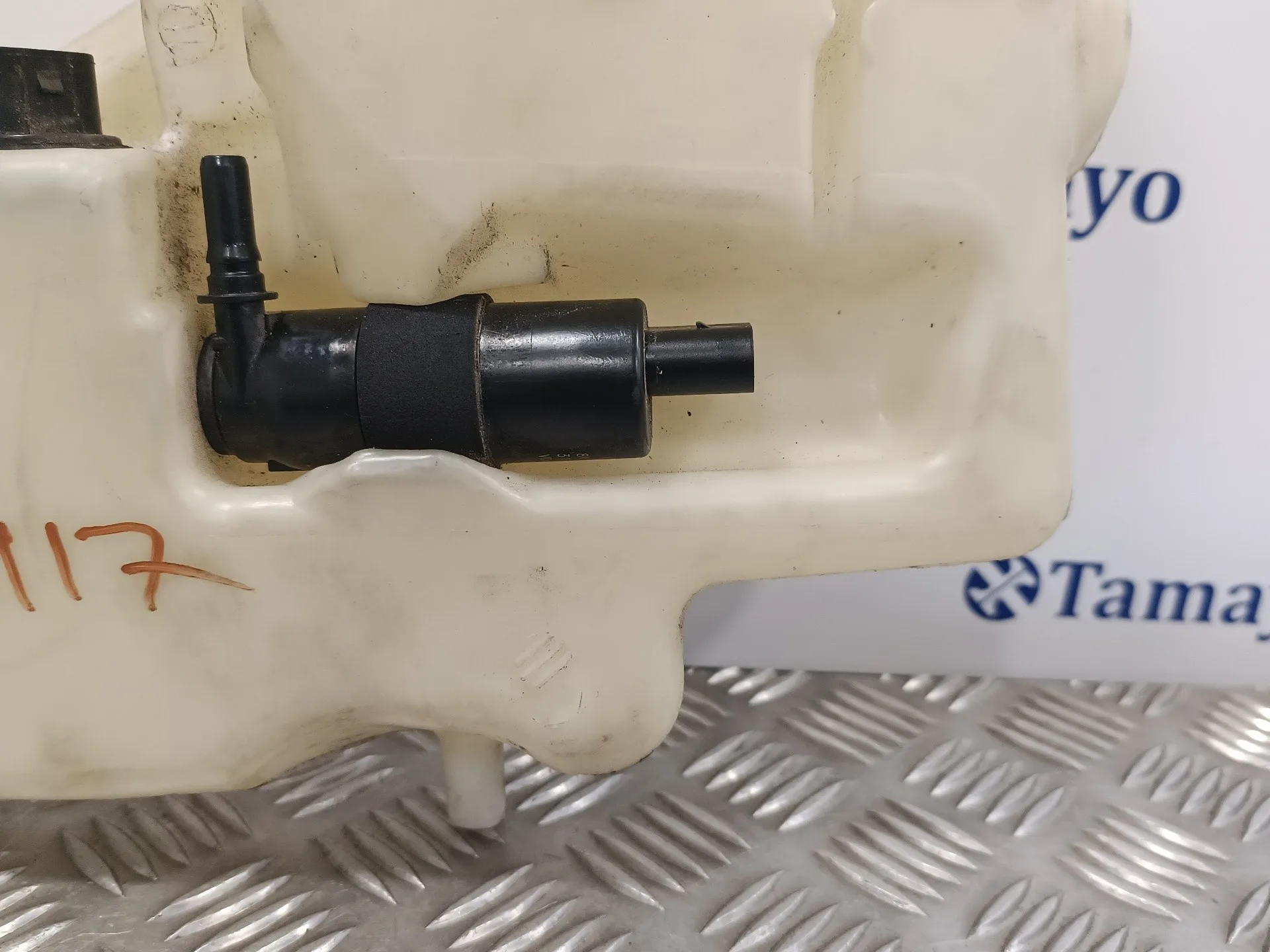 Deposito Limpia para Audi A5 Coupe (8T)