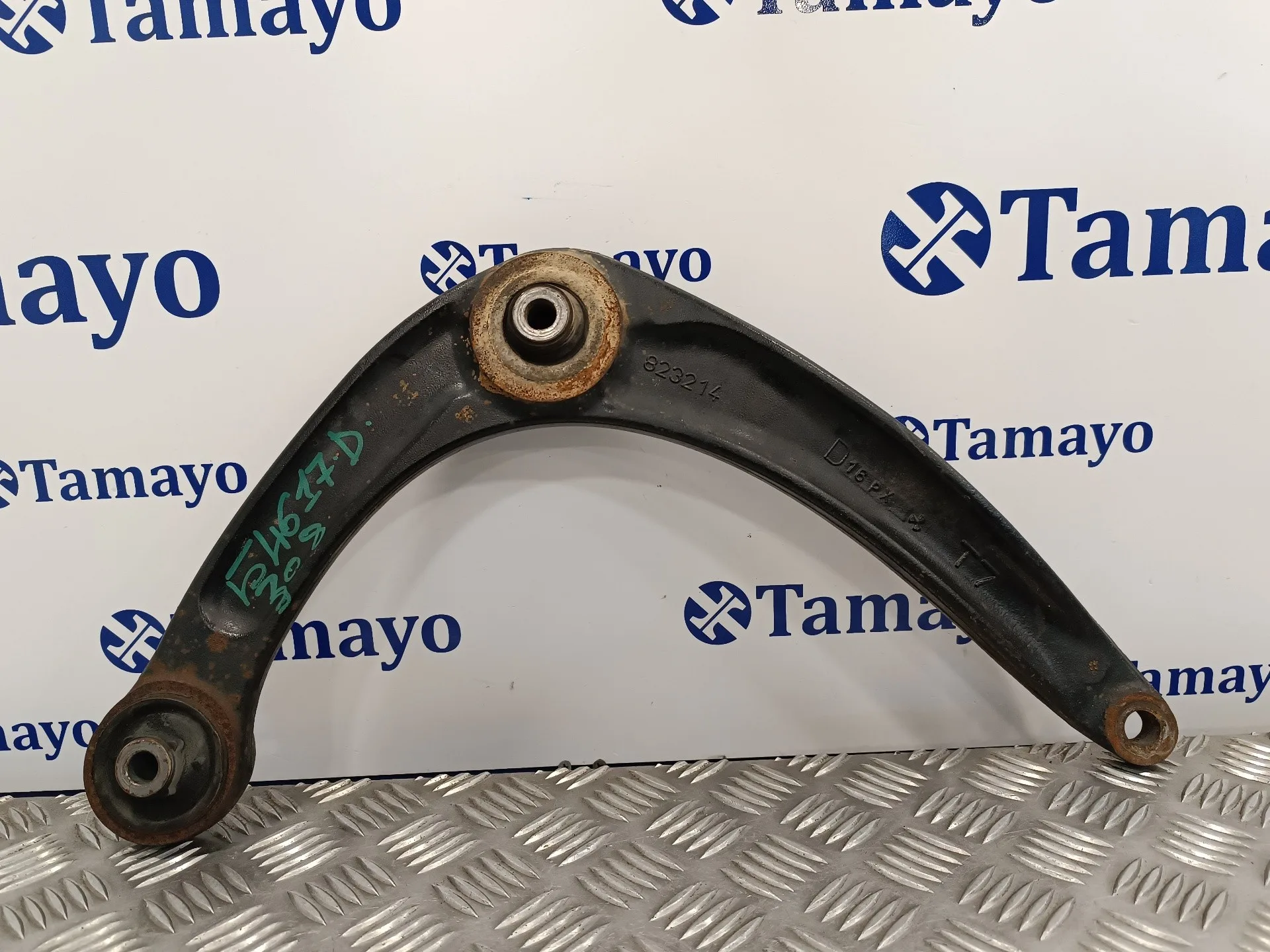 Brazo Suspension Inferior Delantero Derecho para Peugeot 308