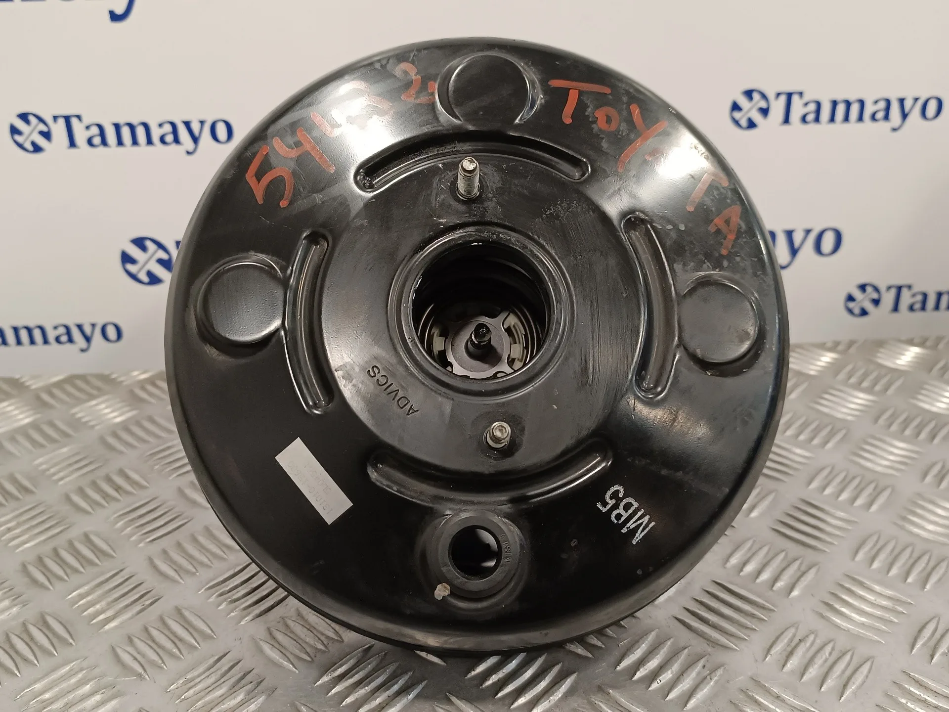 Servofreno para Toyota Rav 4 (A3)