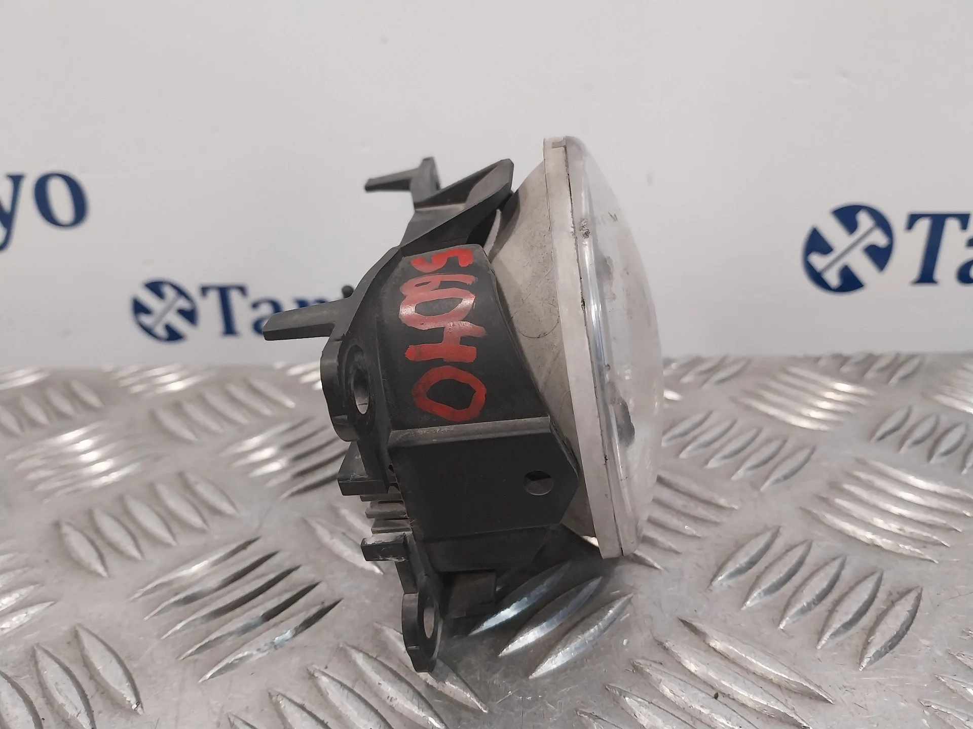 Faro Antiniebla Derecho para Citroën C3