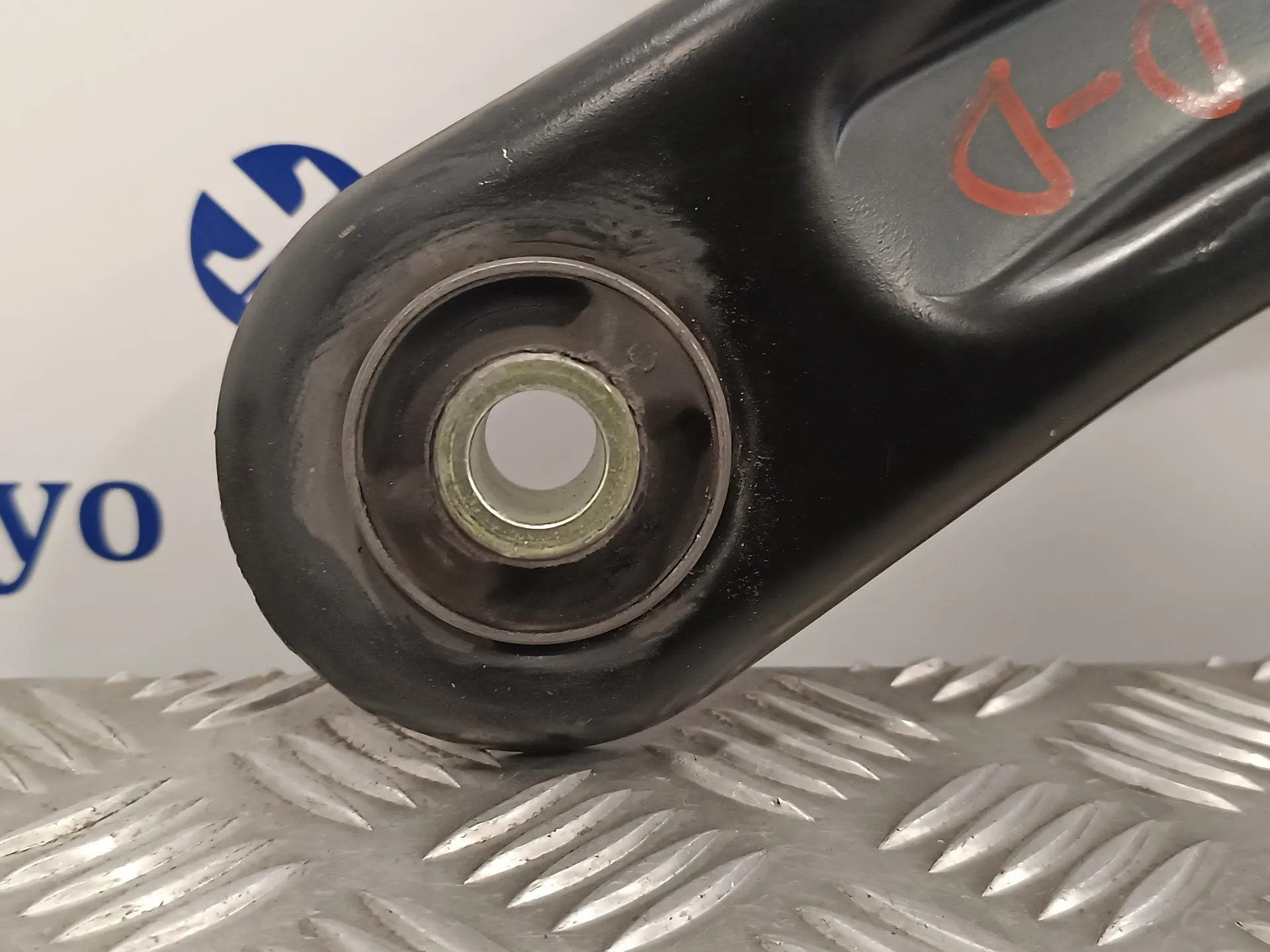 Brazo Suspension Inferior Delantero Derecho para Peugeot 208