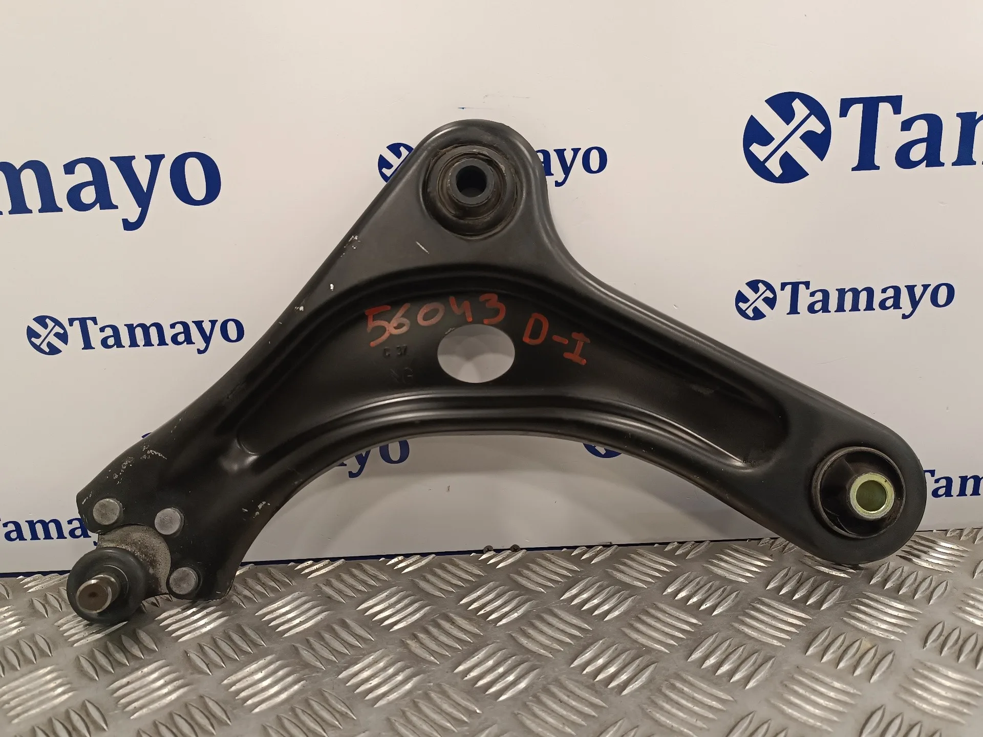 Brazo Suspension Inferior Delantero Izquierdo para Peugeot 208