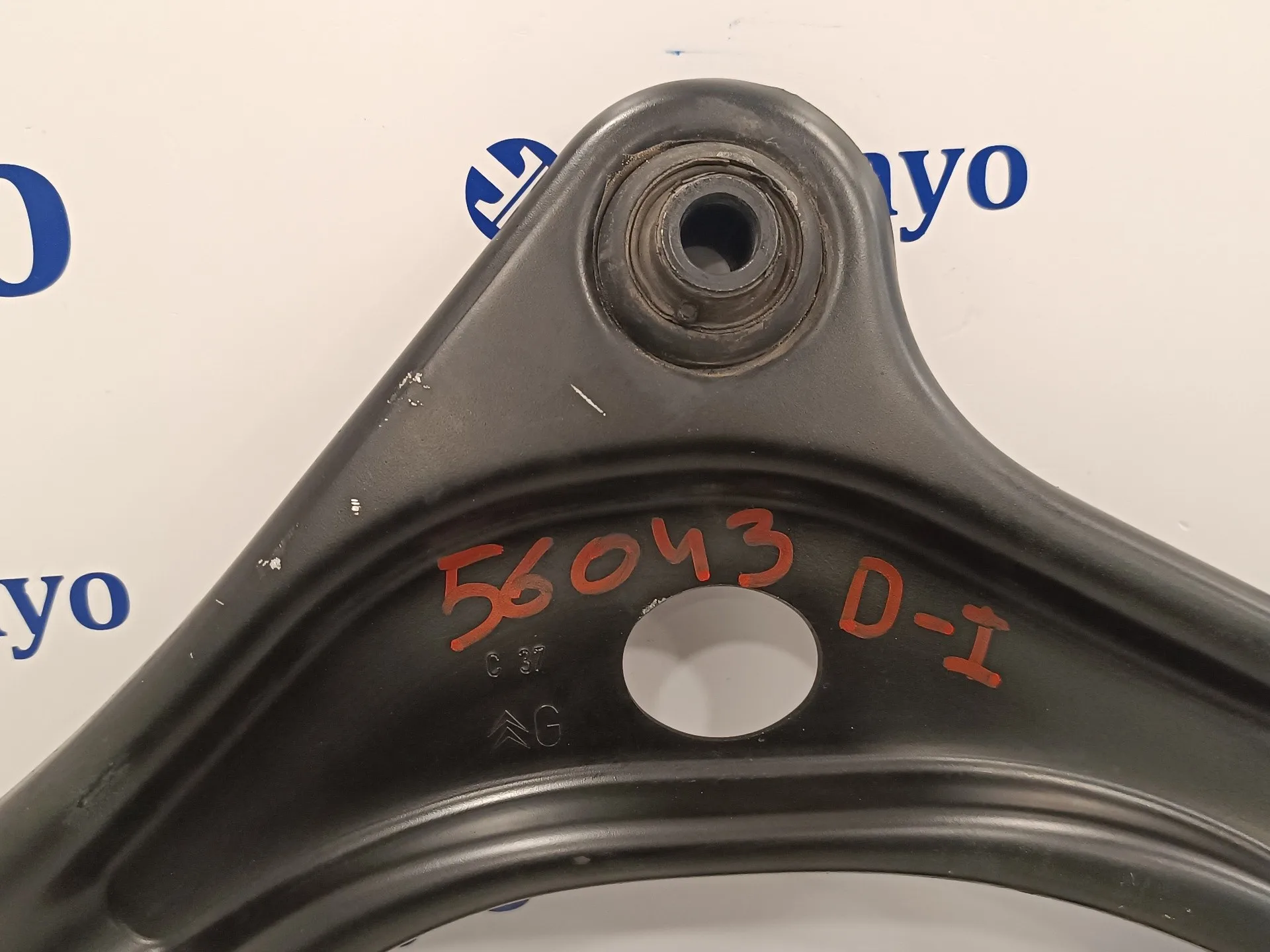 Brazo Suspension Inferior Delantero Izquierdo para Peugeot 208