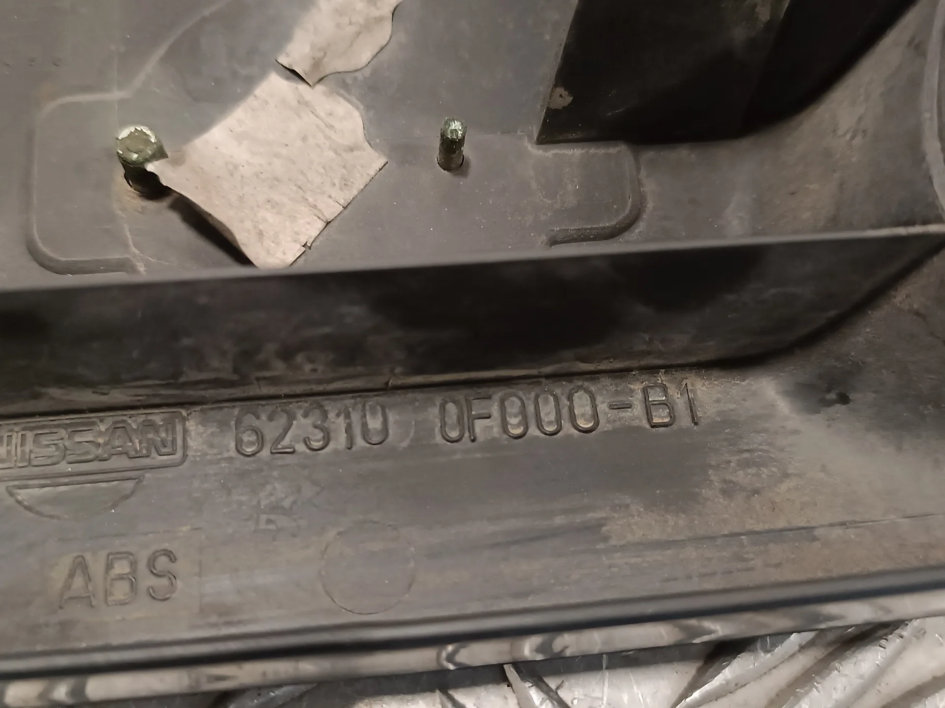 Rejilla Delantera para Nissan Terrano/Terrano.ii (R20)