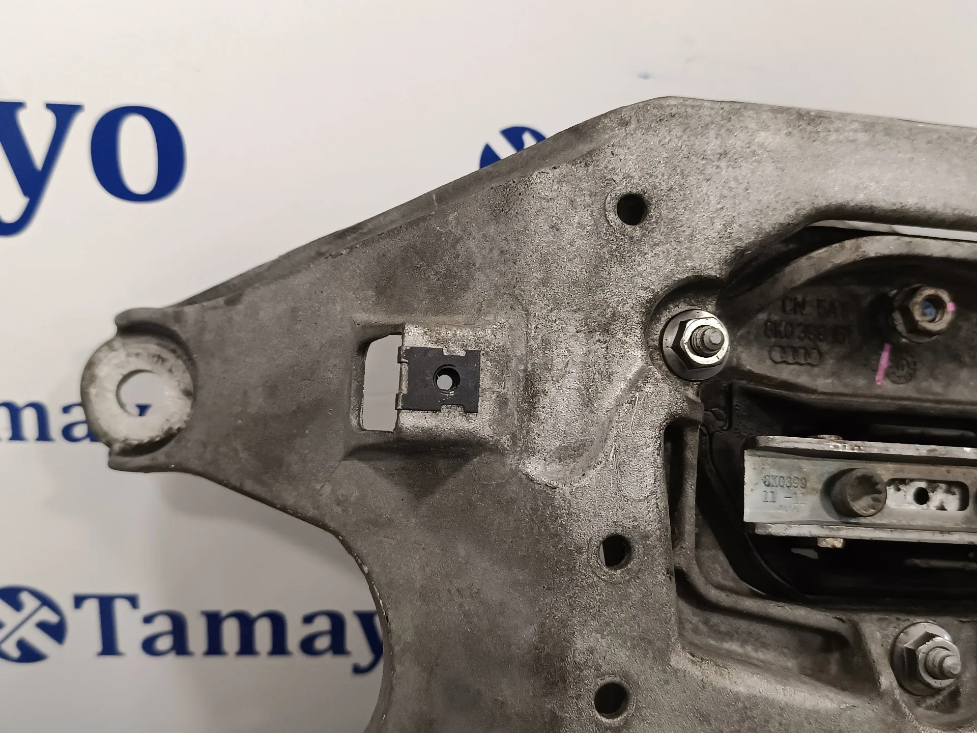 Soporte Cambio para Audi A5 Coupe (8T)