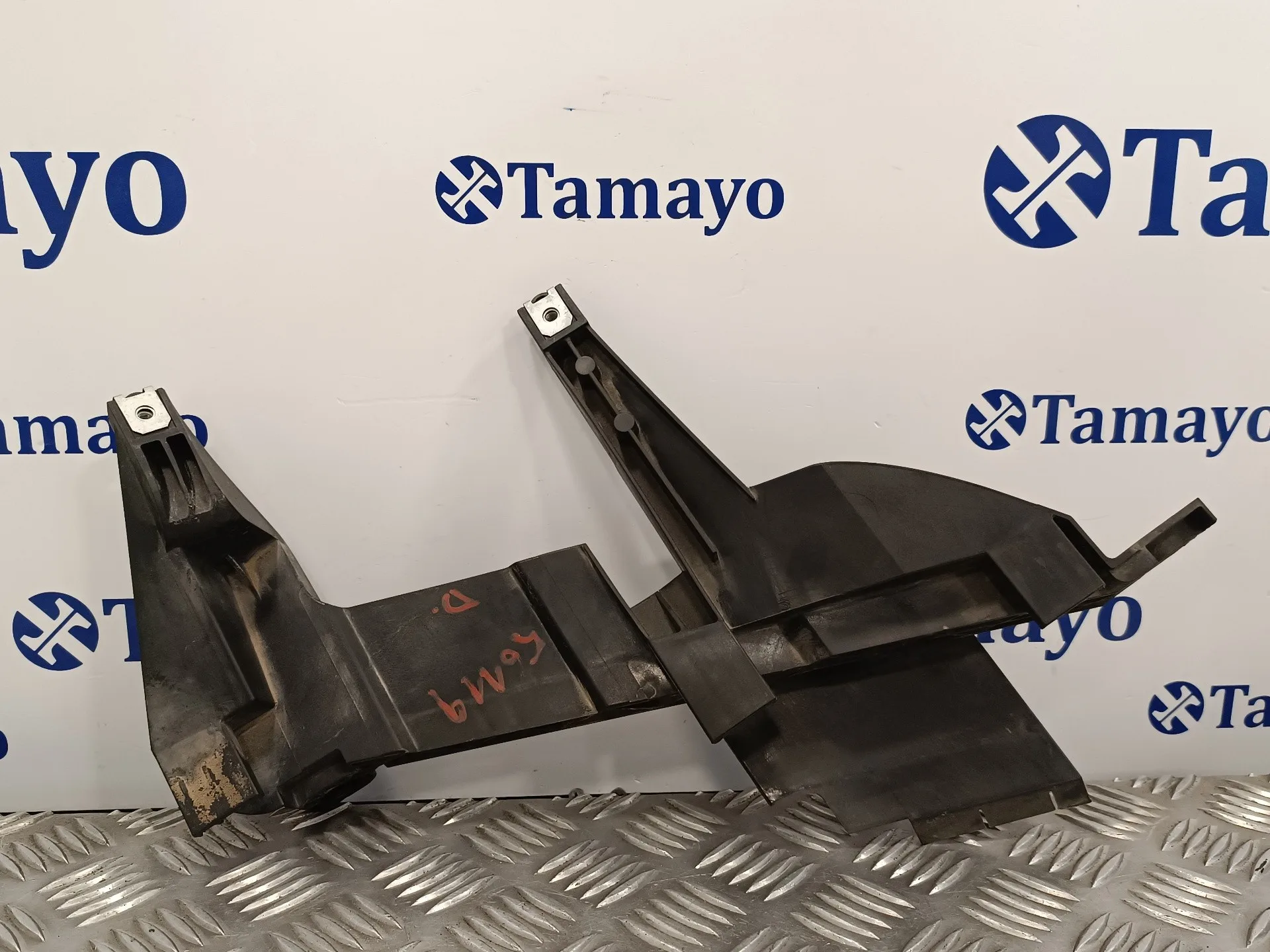 Soporte Faro Derecho para Bmw X3 (E83)