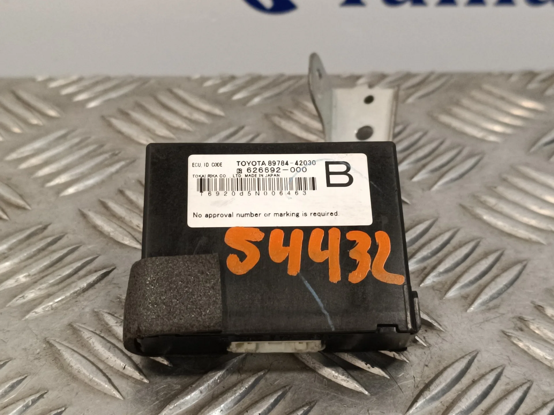 Modulo Electronico para Toyota Rav 4 (A3)