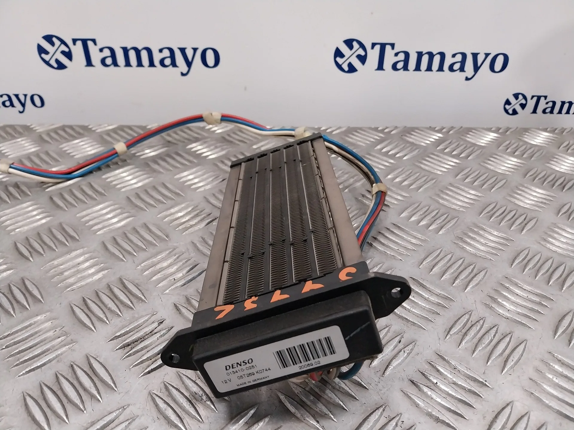 Resistencia Calefaccion para Toyota Rav 4 (A3)