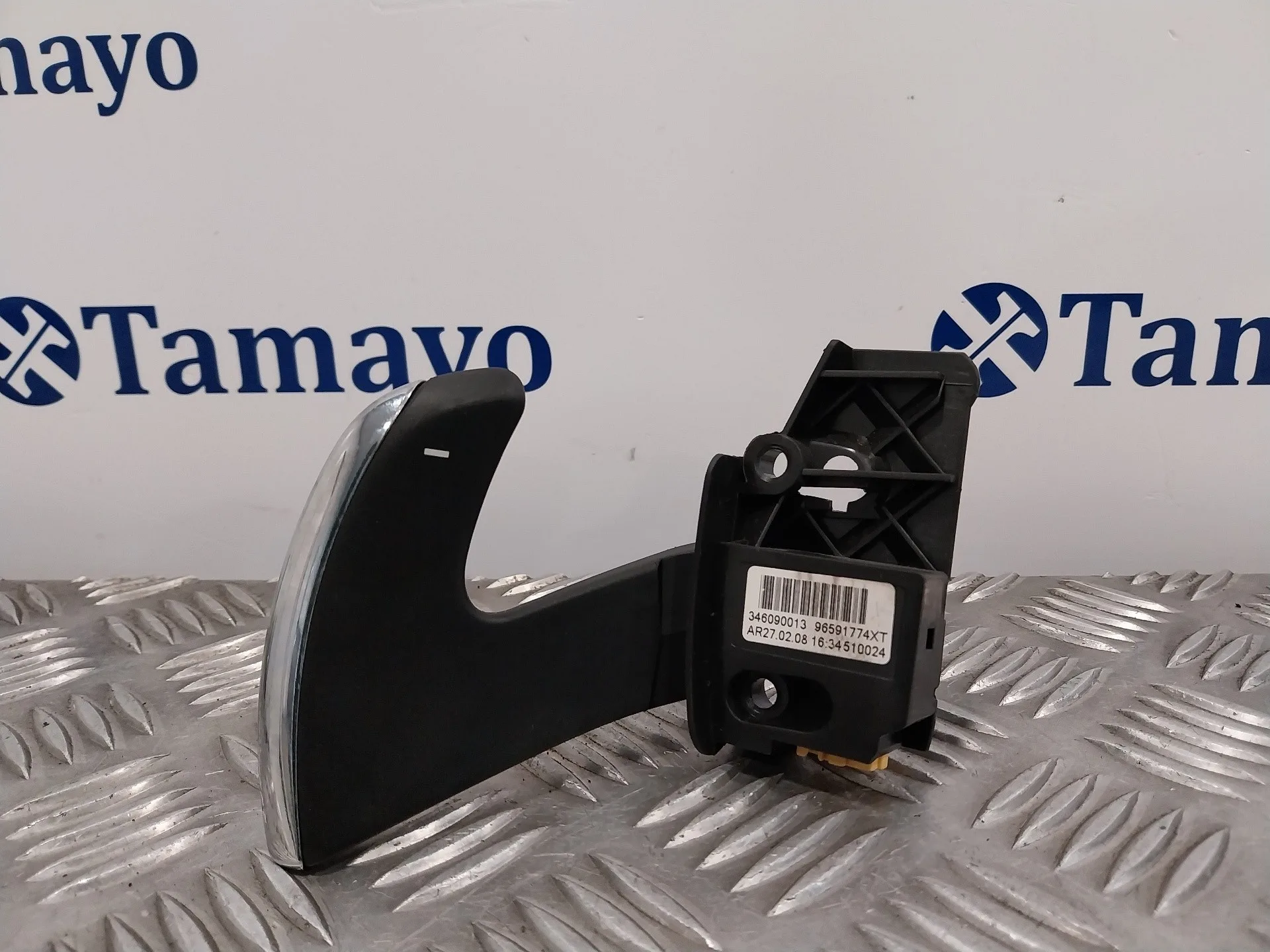 Levas Volante para Citroën C4 Grand Picasso
