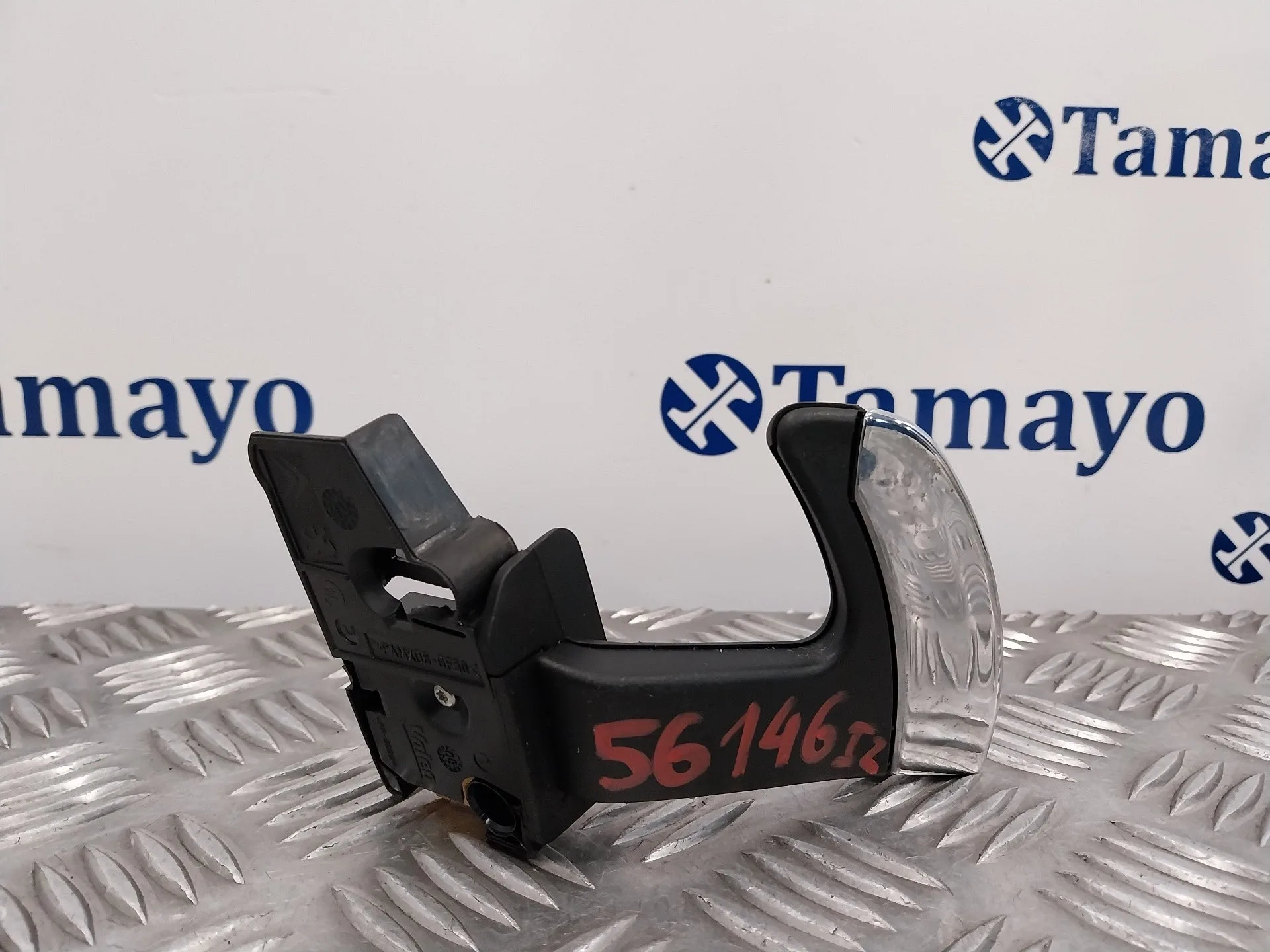 Levas Volante para Citroën C4 Grand Picasso