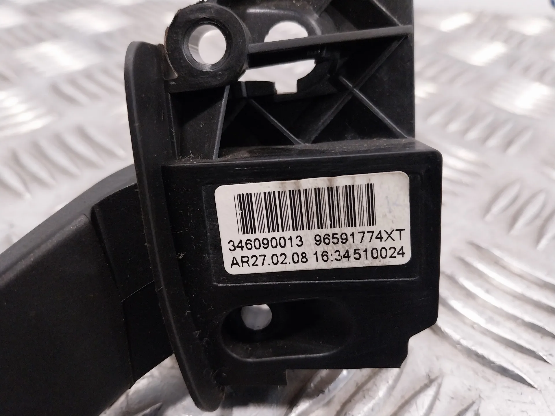 Levas Volante para Citroën C4 Grand Picasso
