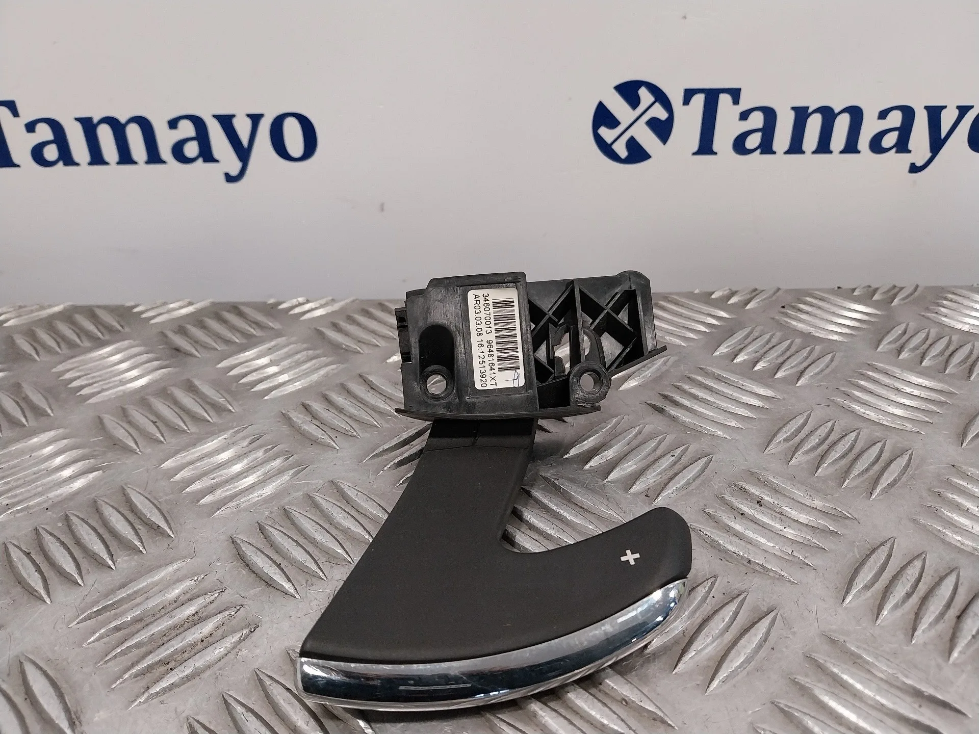 Levas Volante para Citroën C4 Grand Picasso