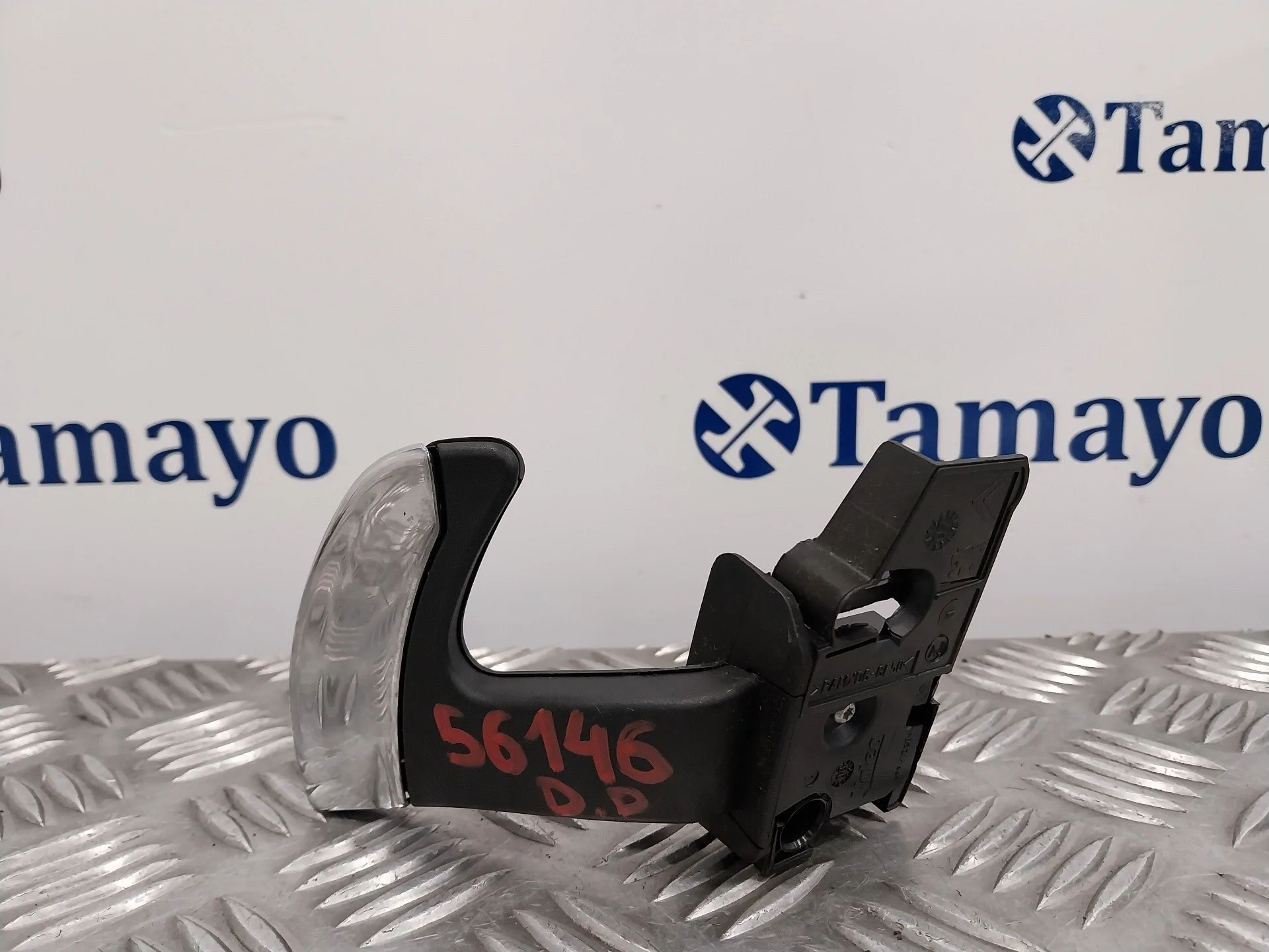 Levas Volante para Citroën C4 Grand Picasso
