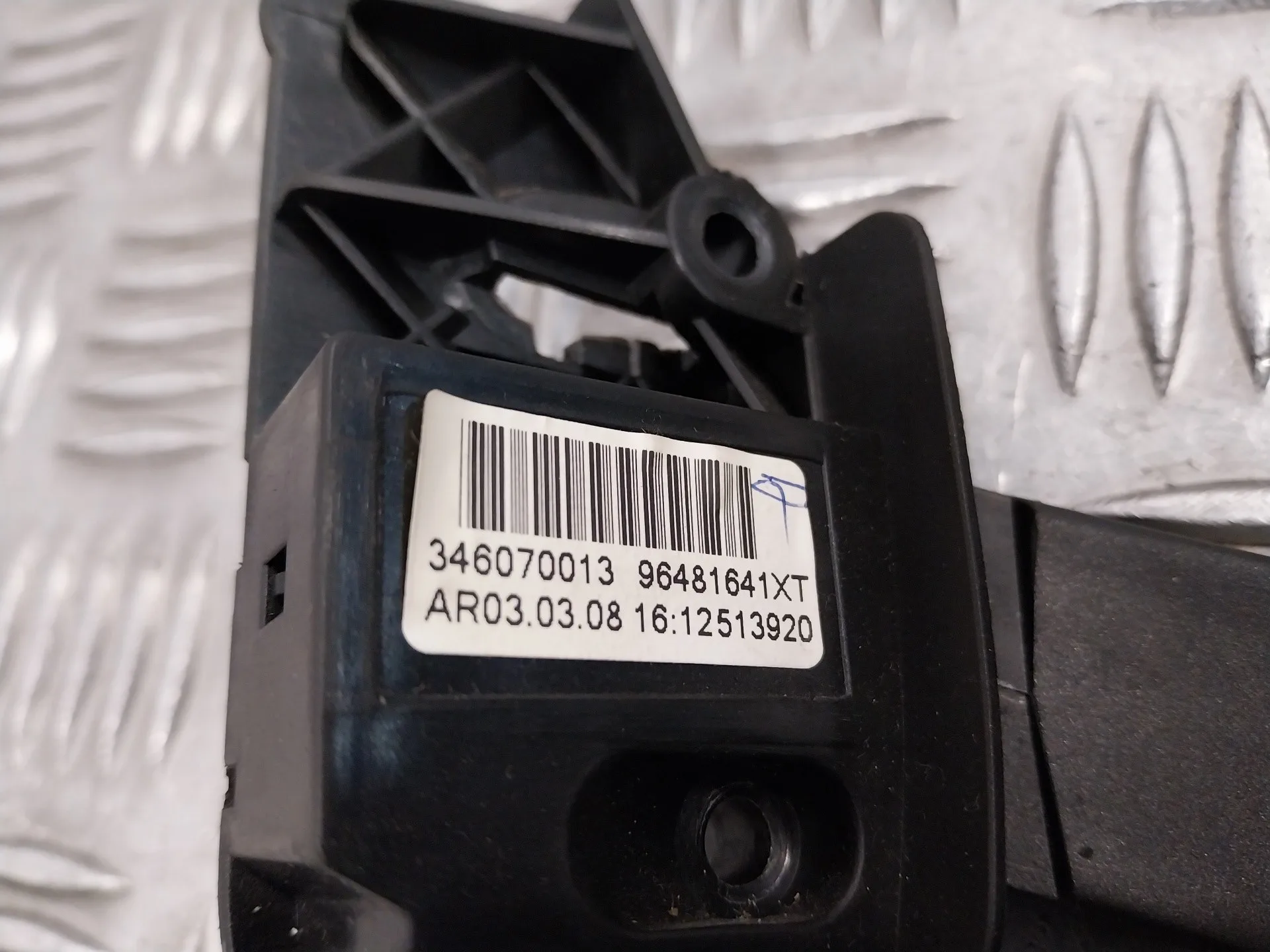 Levas Volante para Citroën C4 Grand Picasso