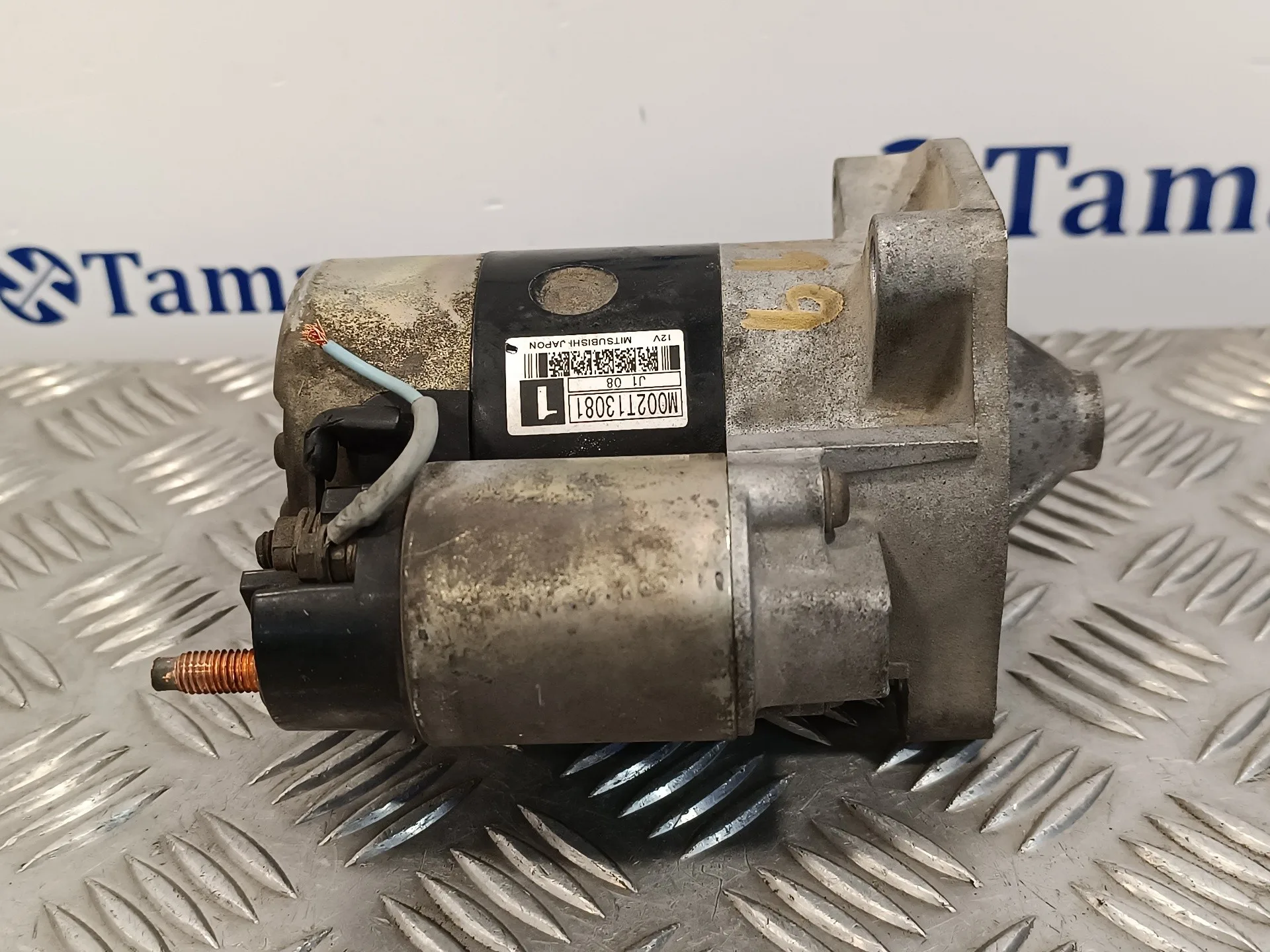 Motor Arranque para Citroën Saxo