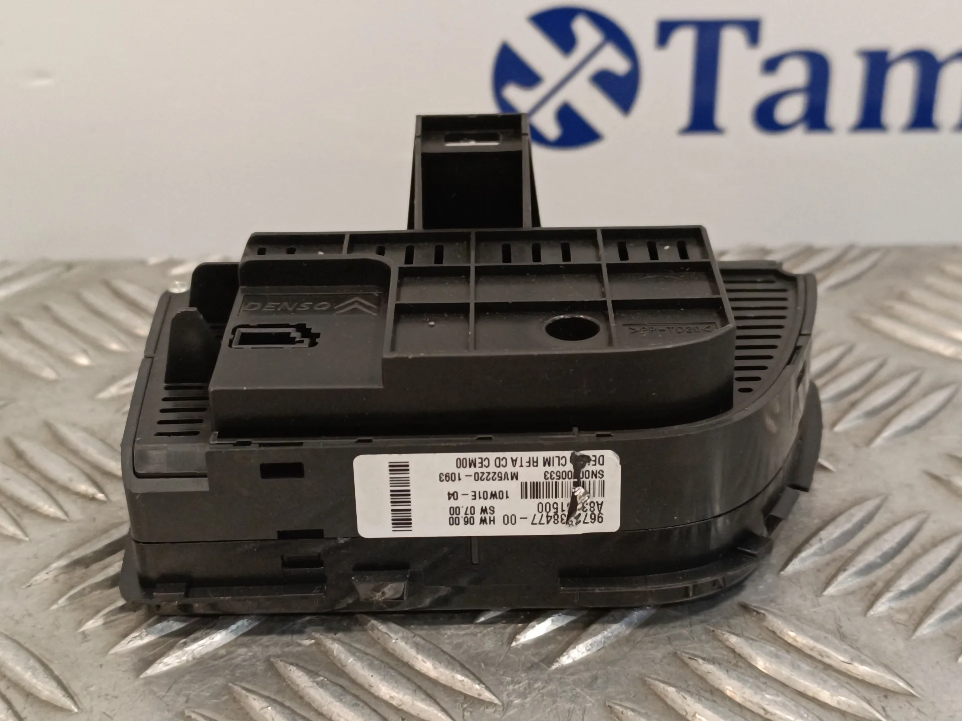 Mando Climatizador para Citroën C4 Picasso