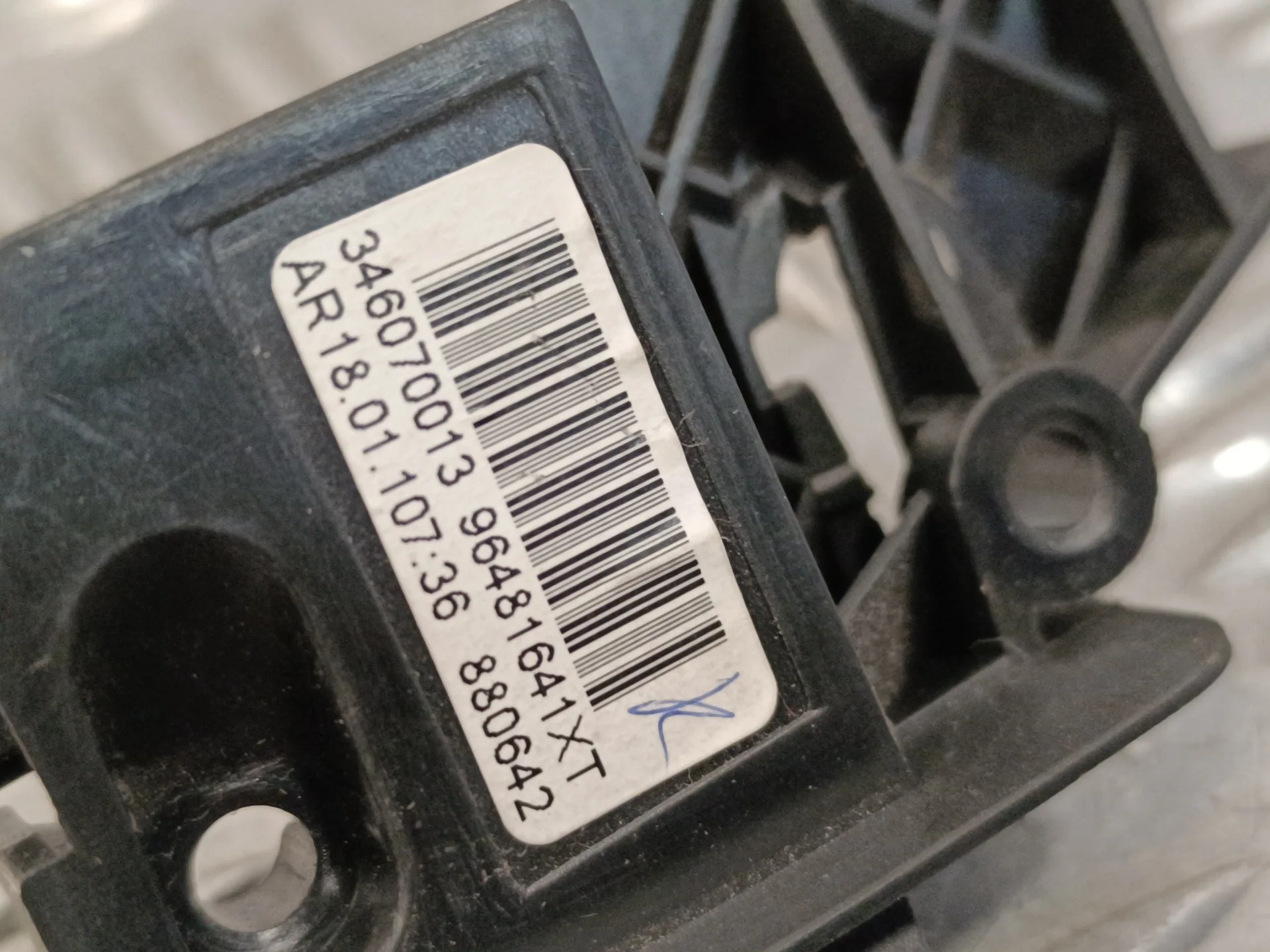 Levas Volante para Citroën C4 Picasso