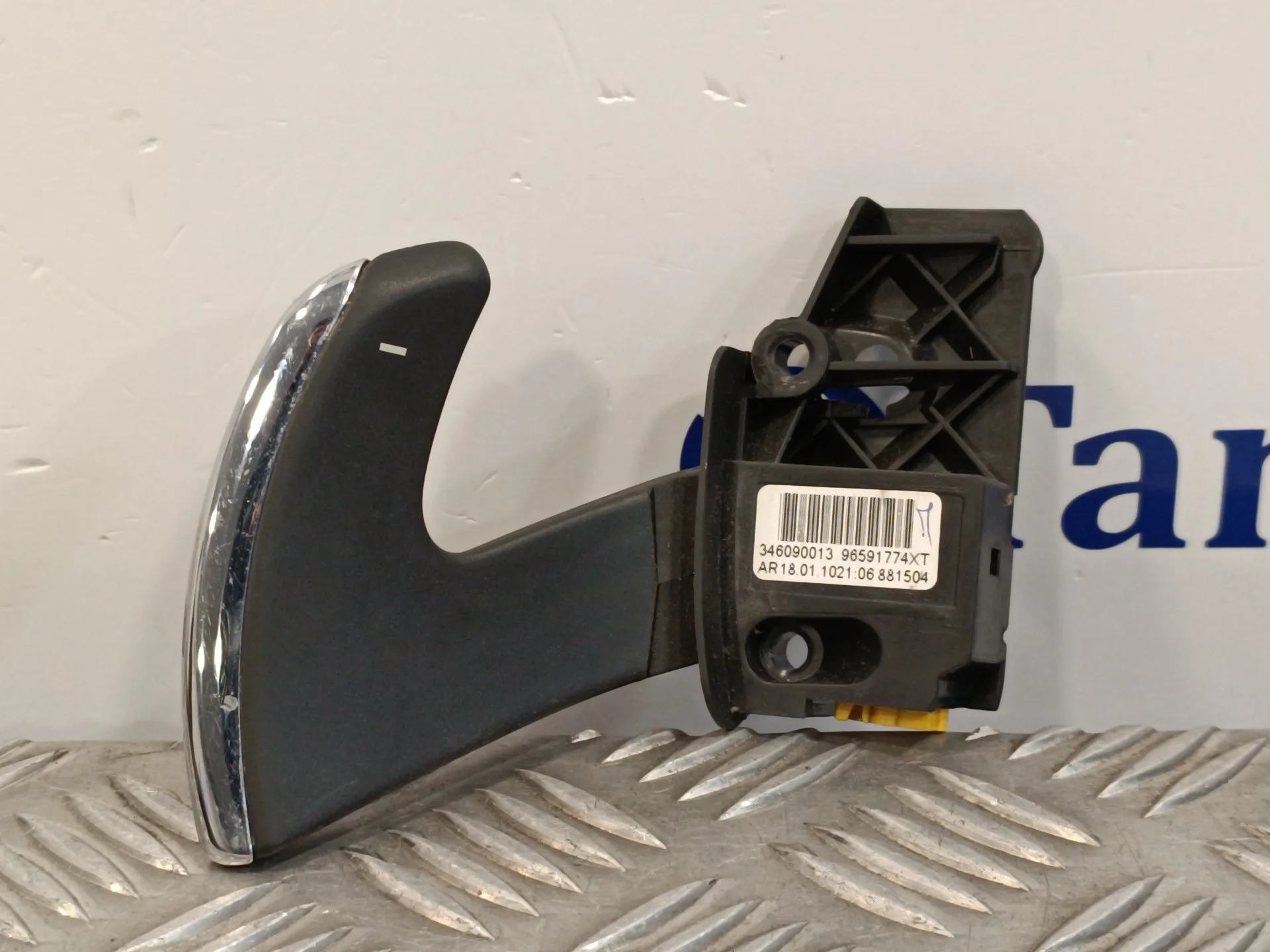Levas Volante para Citroën C4 Picasso