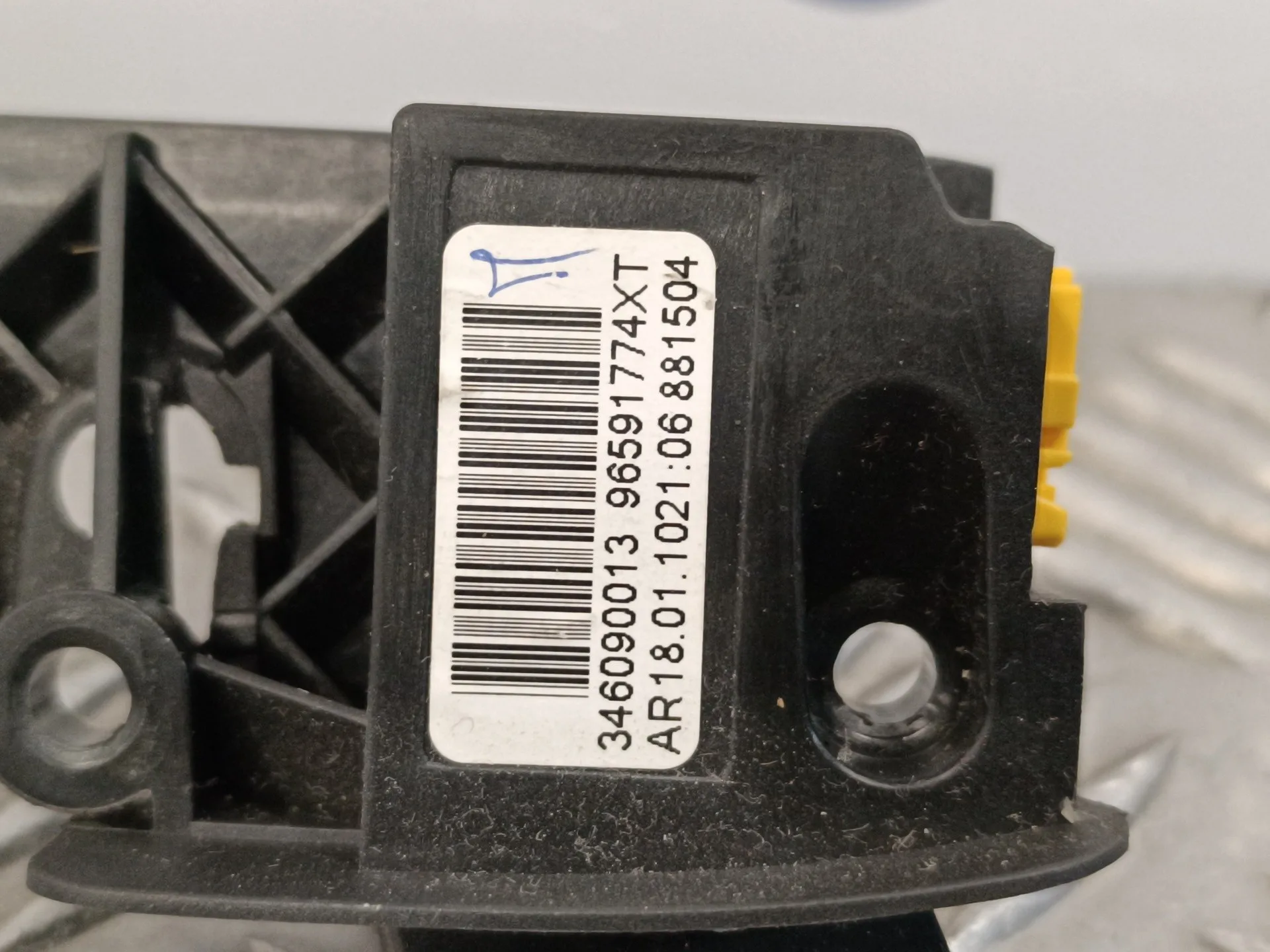 Levas Volante para Citroën C4 Picasso