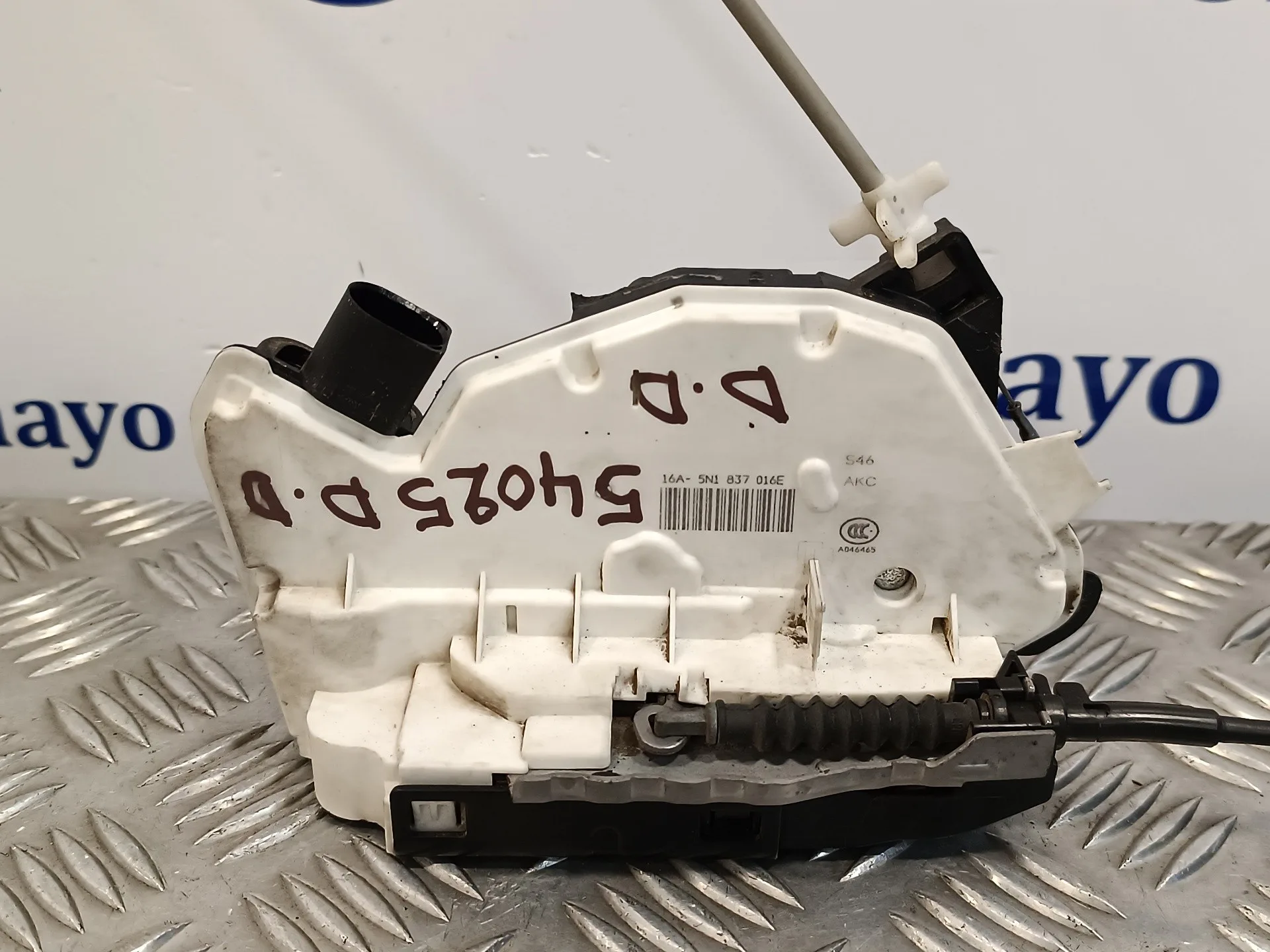 Cerradura Puerta Delantera Derecha para Seat Ibiza (6J5)