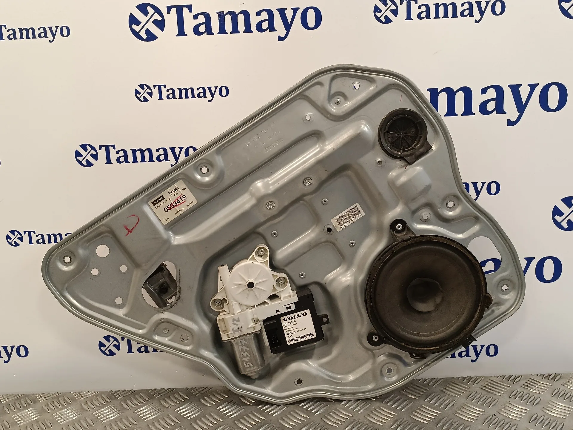 Elevalunas Trasero Izquierdo para Volvo V50 Familiar