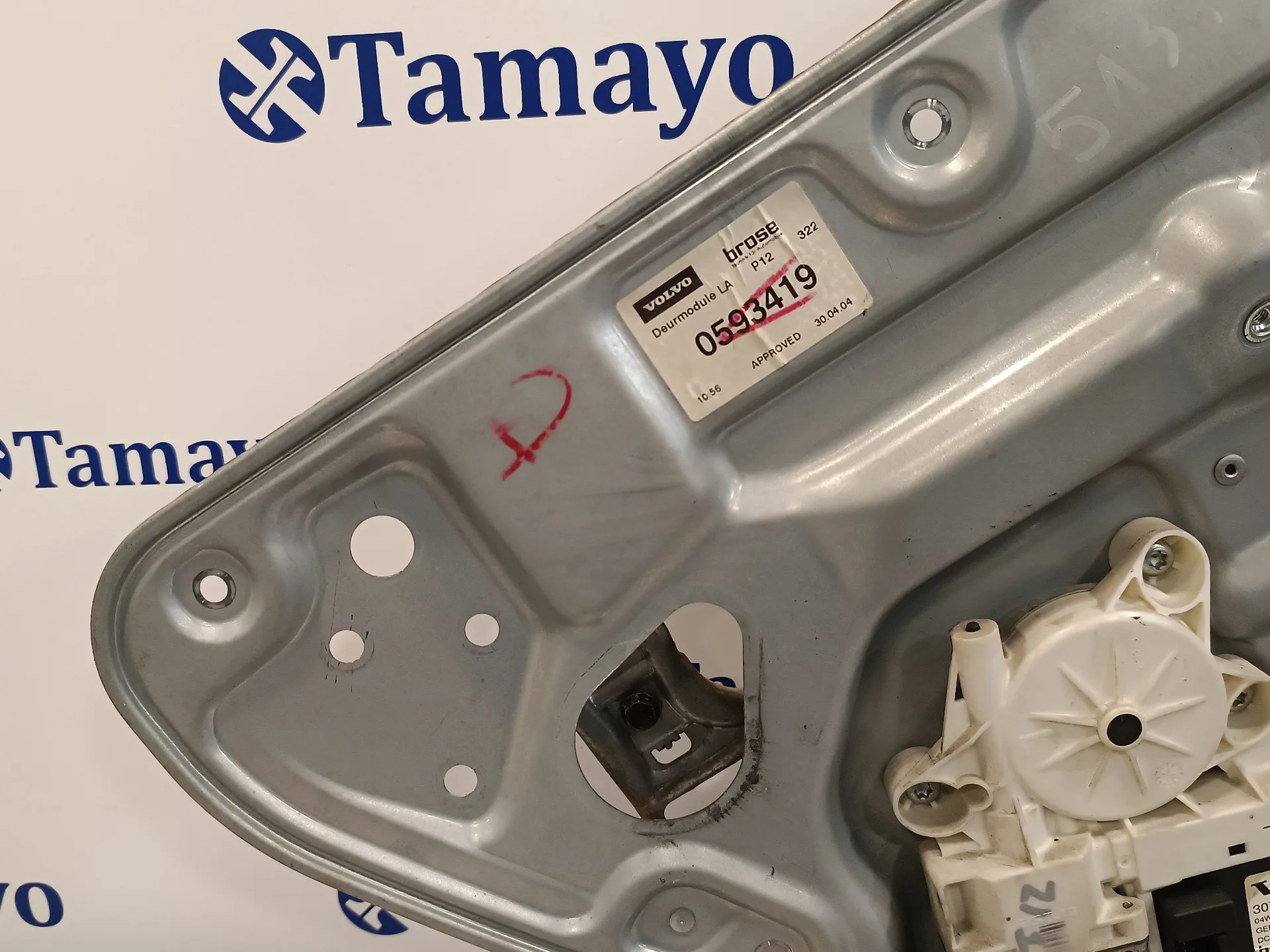 Elevalunas Trasero Izquierdo para Volvo V50 Familiar