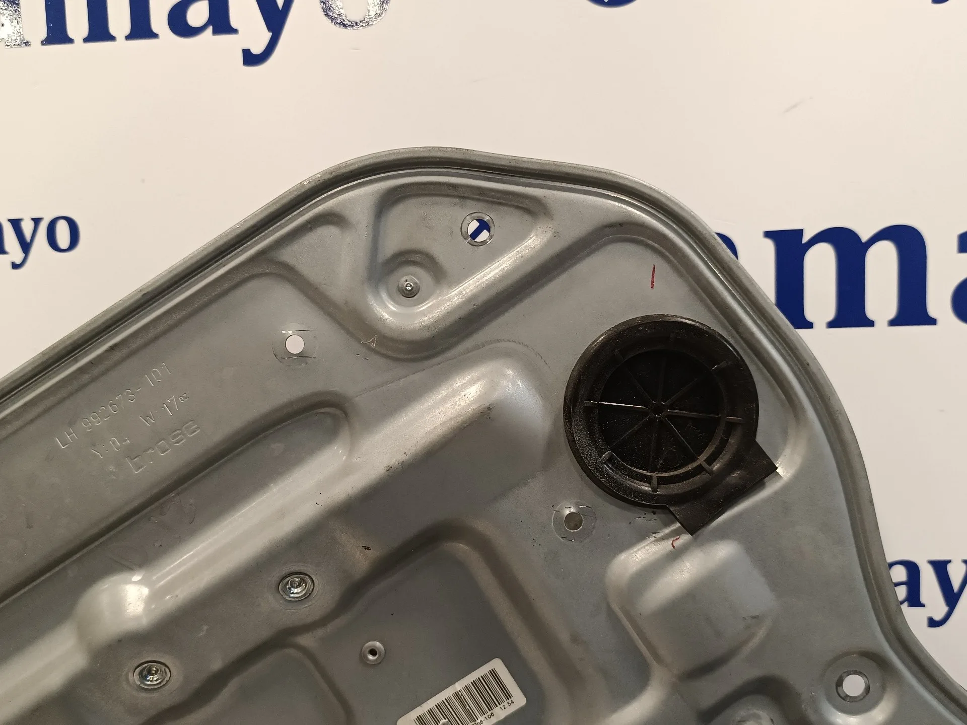 Elevalunas Trasero Izquierdo para Volvo V50 Familiar