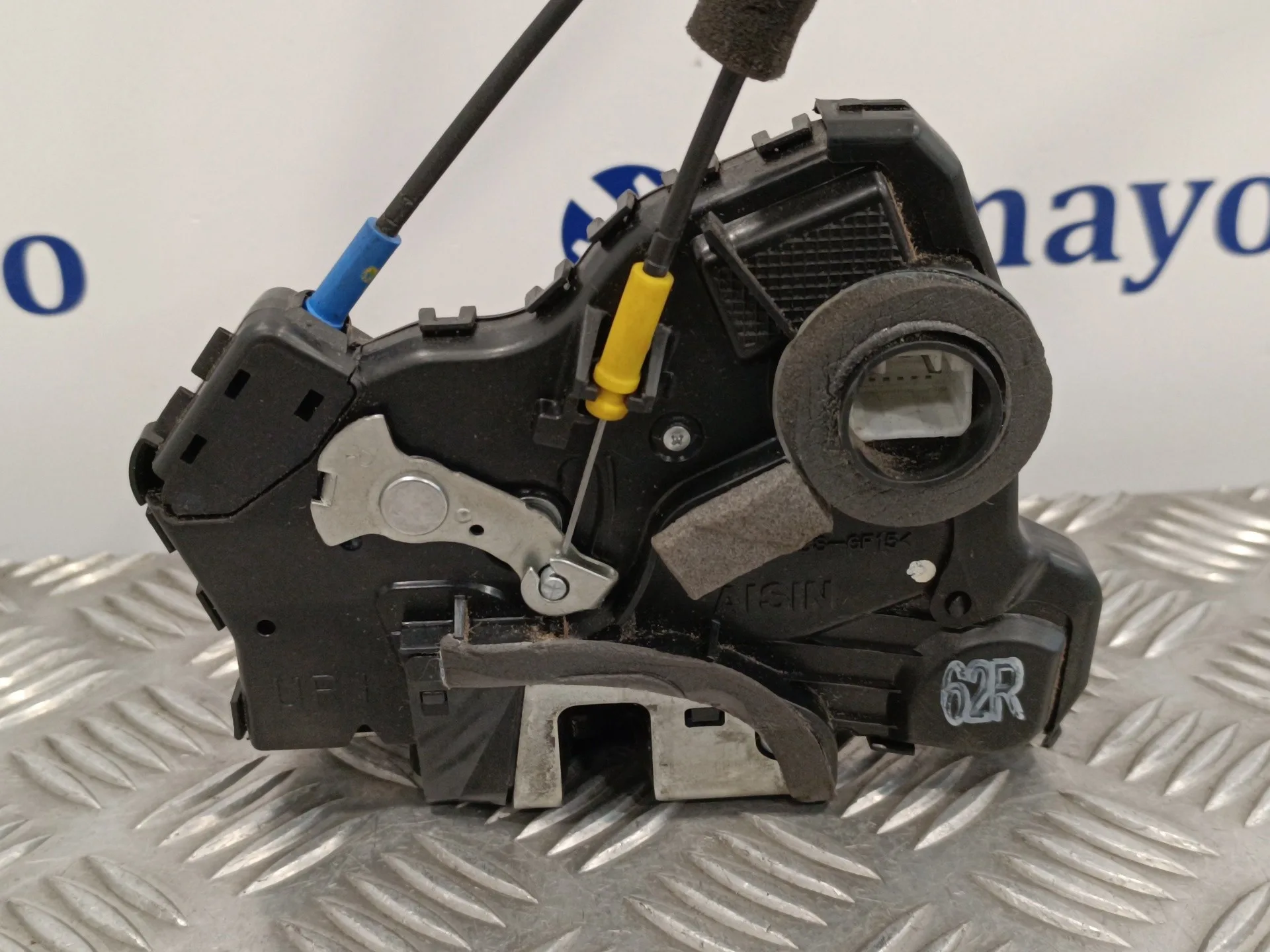 Cerradura Puerta Delantera Derecha para Toyota Corolla Verso (R1)